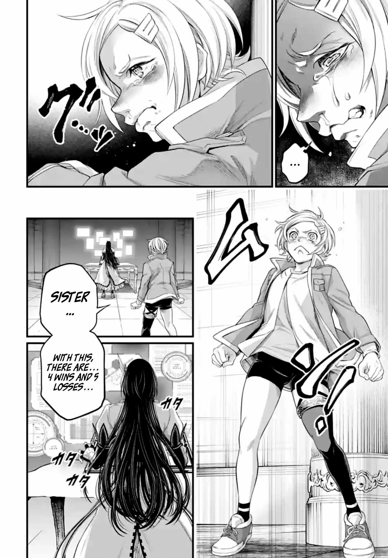 Record of Ragnarok Chapter 84 page 14