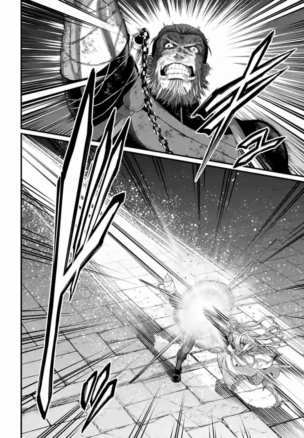 Record of Ragnarok Chapter 81 page 36