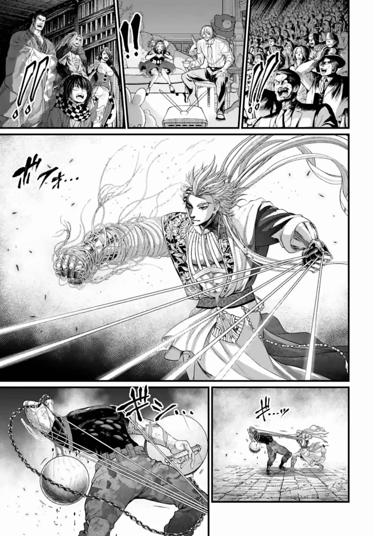Record of Ragnarok Chapter 81 page 37