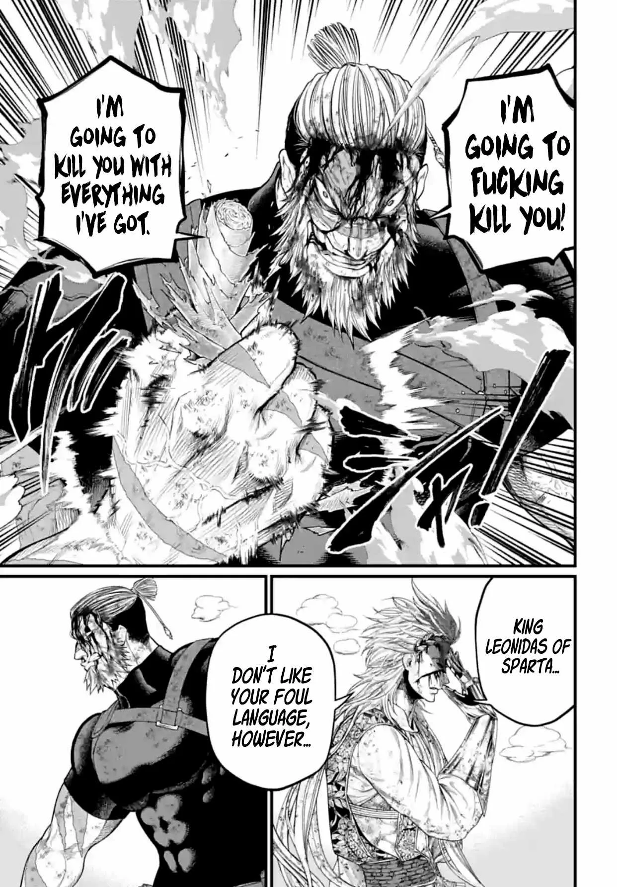 Record of Ragnarok Chapter 82 page 43