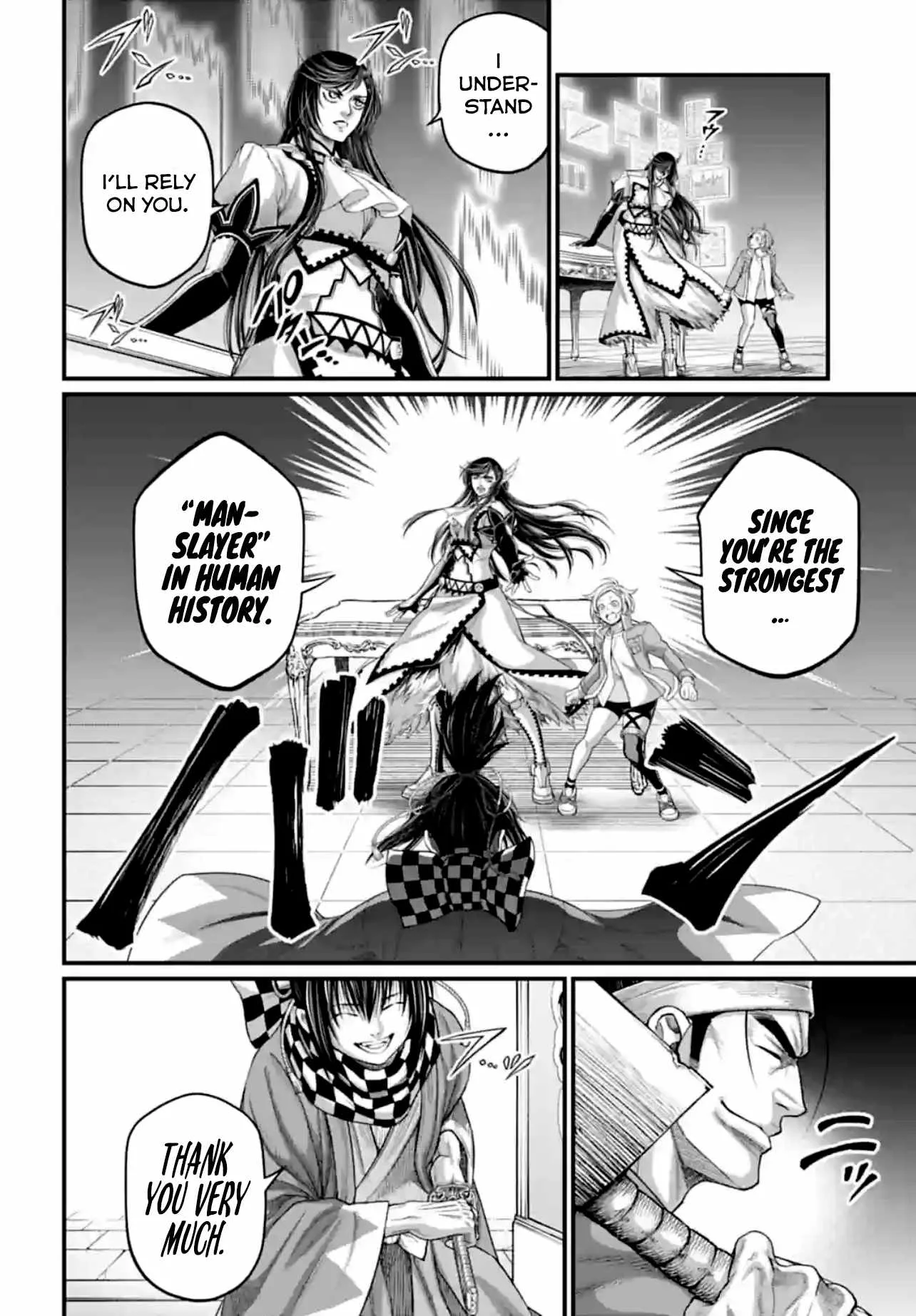Record of Ragnarok Chapter 84 page 20