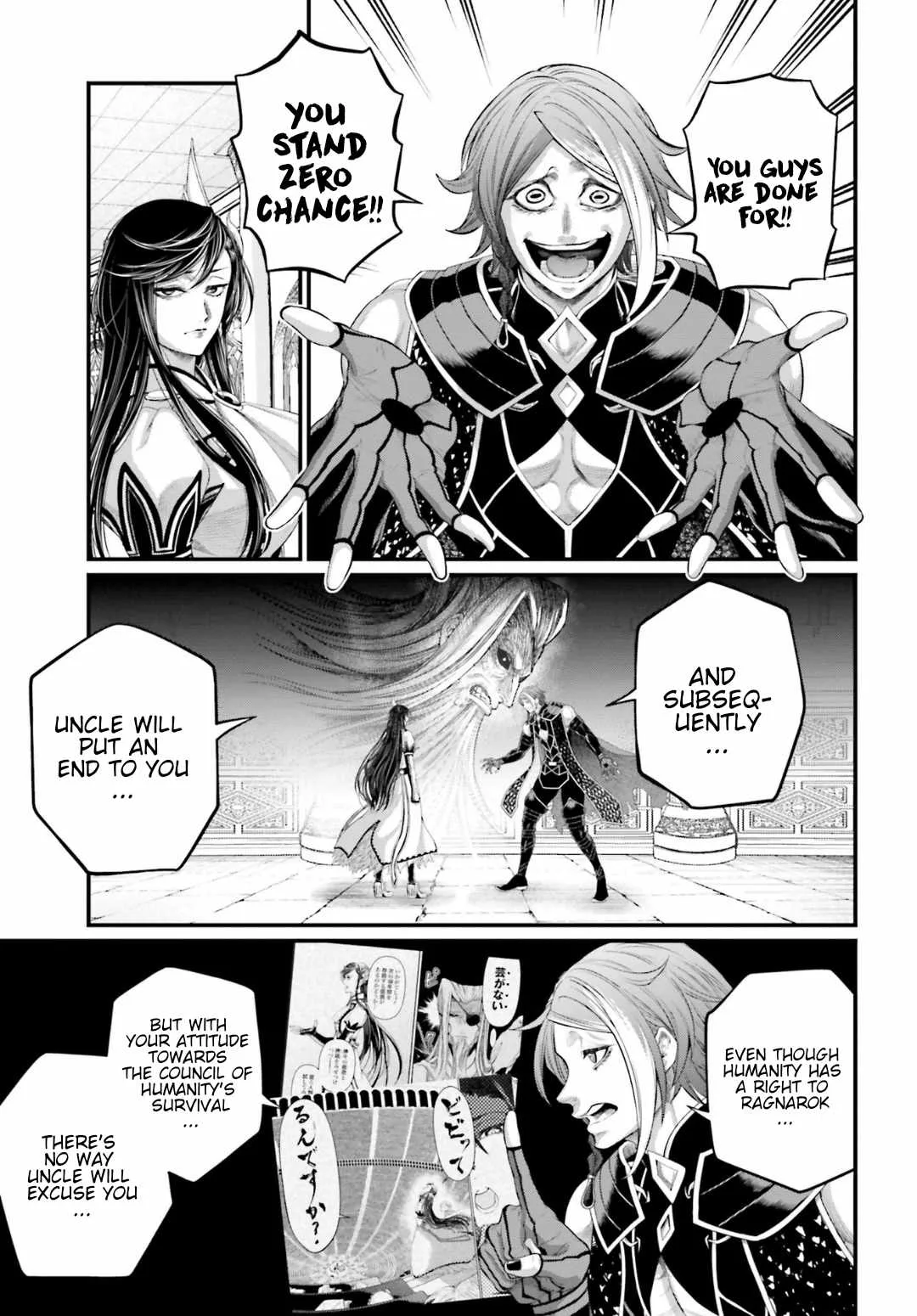 Record of Ragnarok Chapter 85 page 7