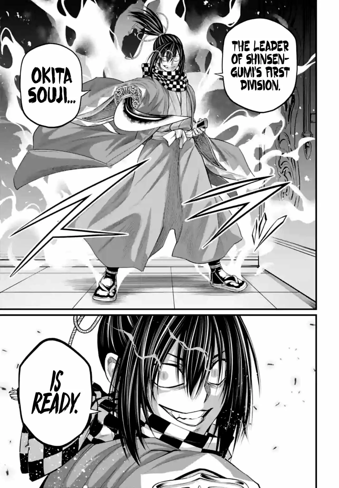 Record of Ragnarok Chapter 84 page 21