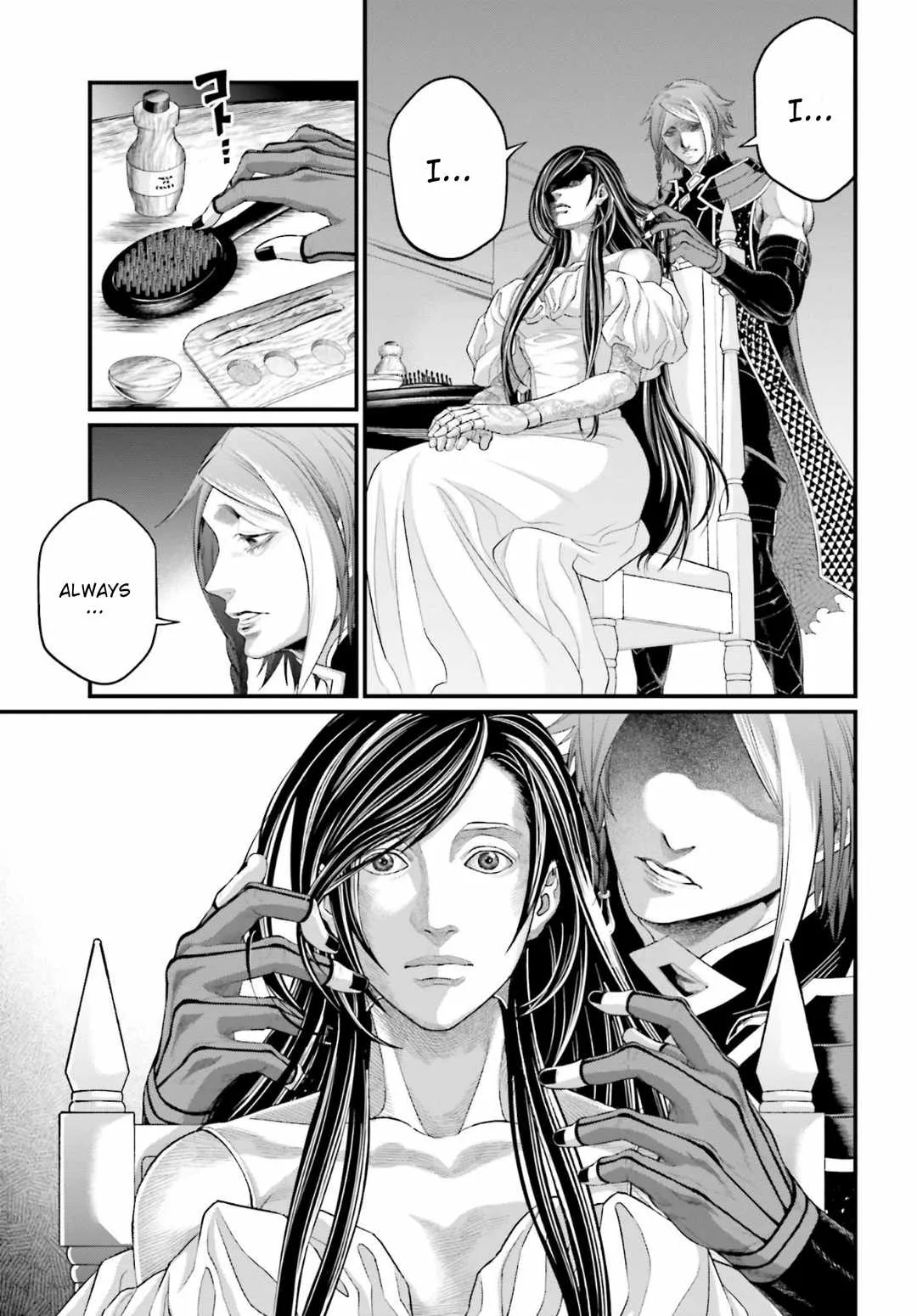 Record of Ragnarok Chapter 85 page 17