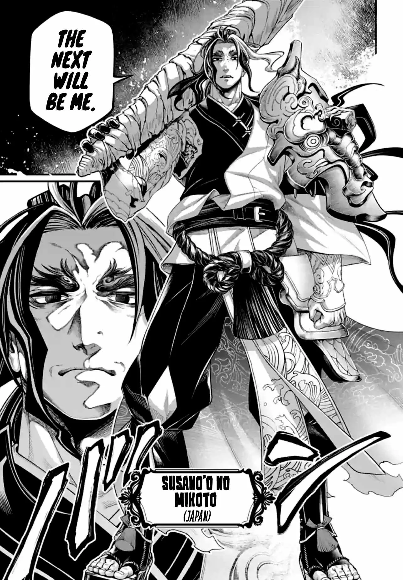 Record of Ragnarok Chapter 84 page 31