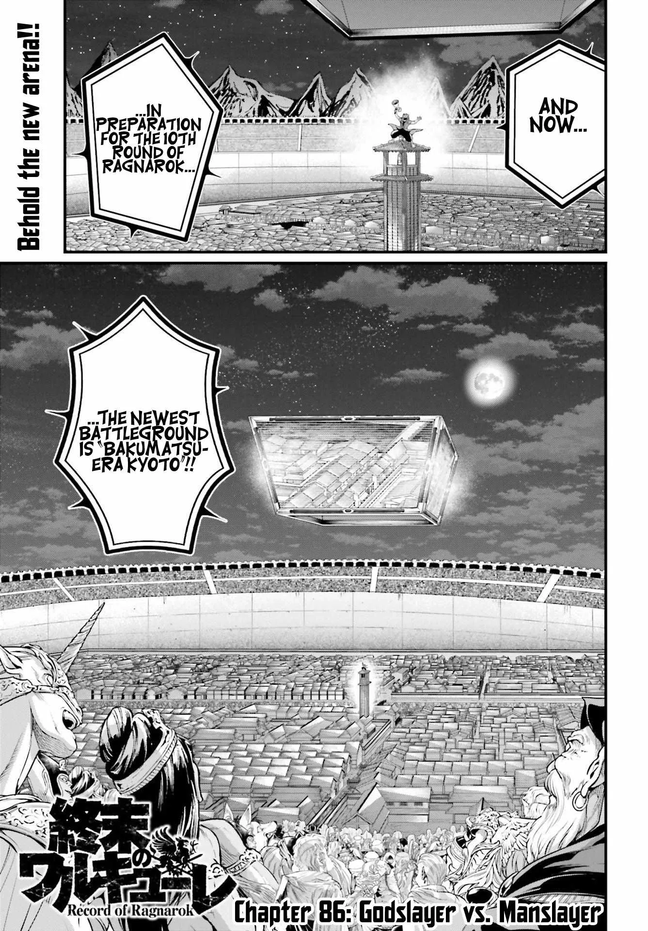 Record of Ragnarok Chapter 86 page 2
