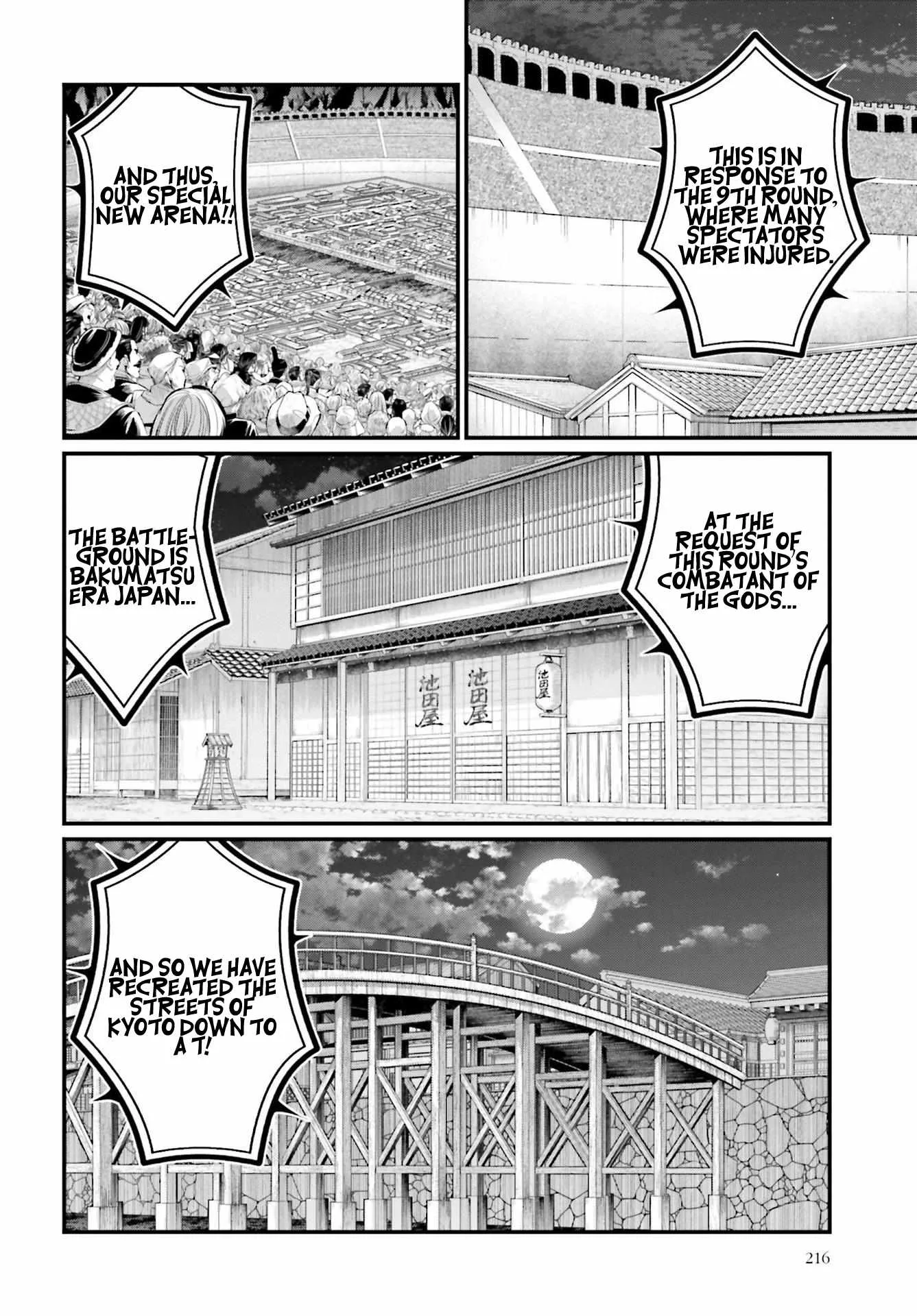 Record of Ragnarok Chapter 86 page 3