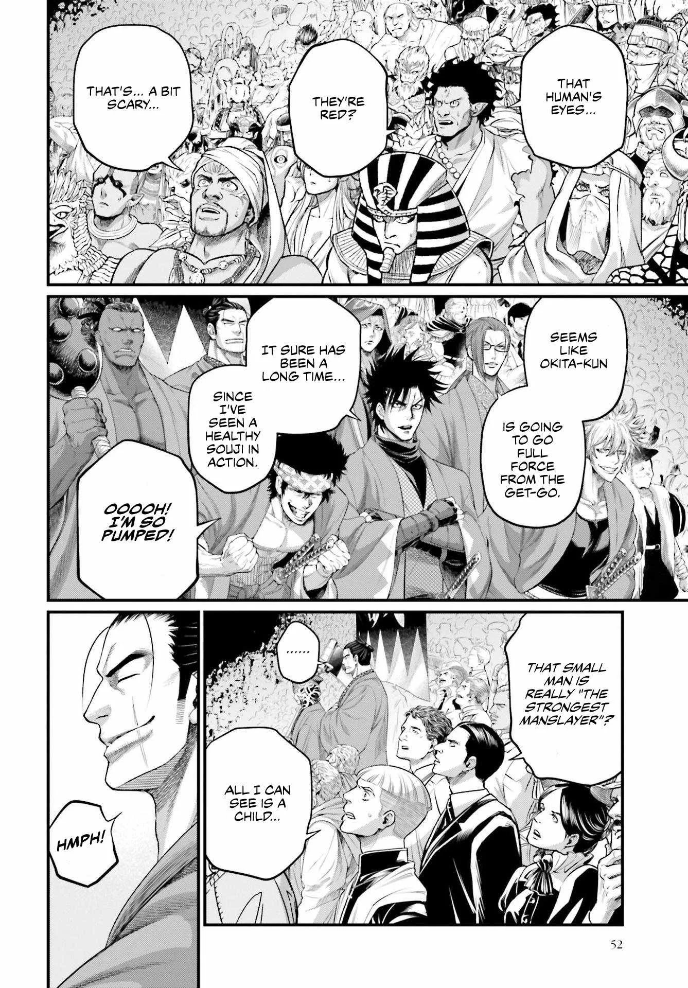 Record of Ragnarok Chapter 87 page 3