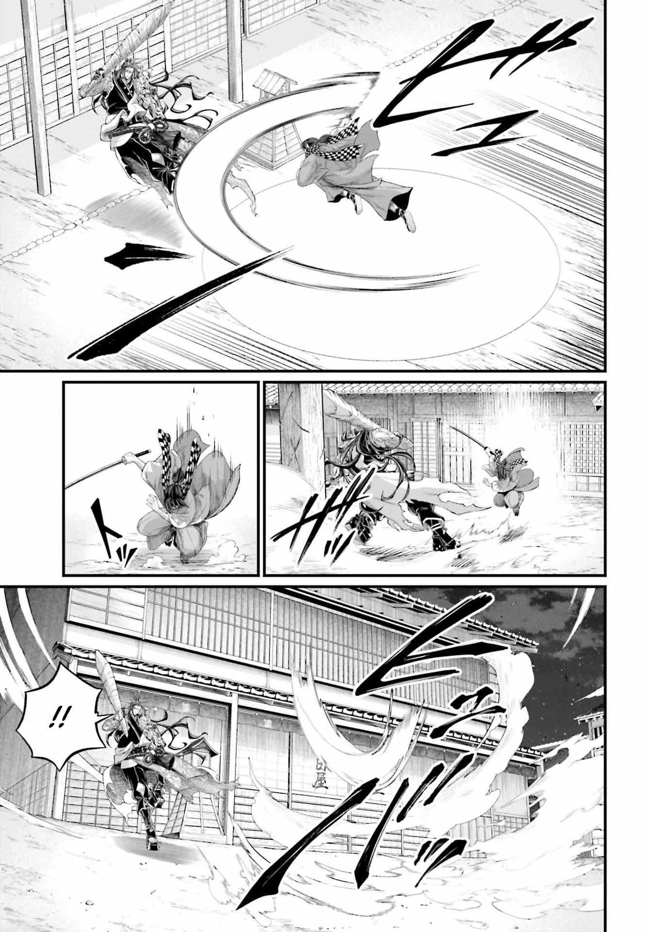 Record of Ragnarok Chapter 87 page 8