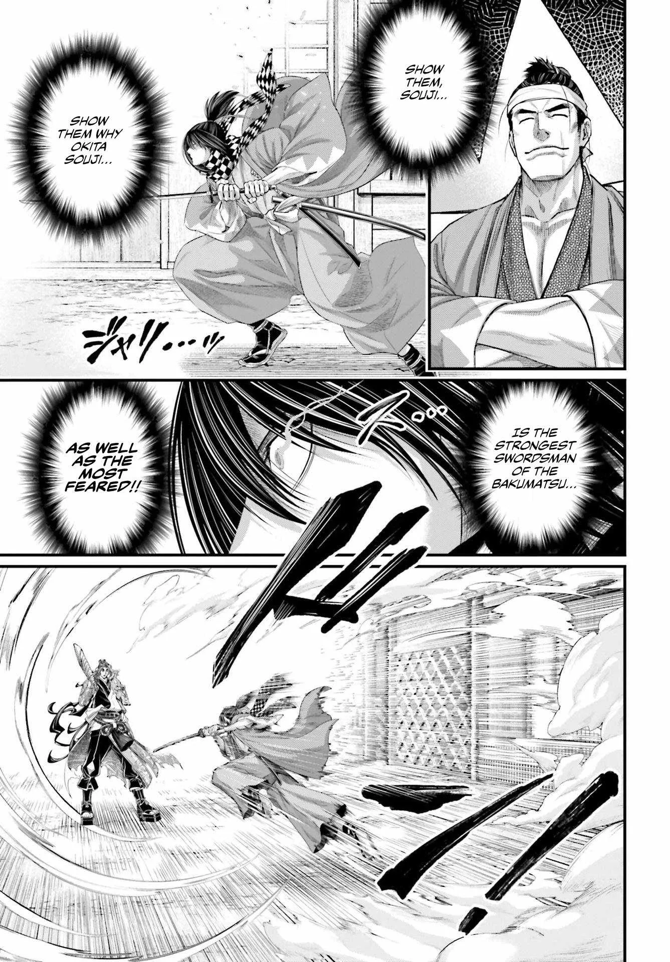 Record of Ragnarok Chapter 87 page 4