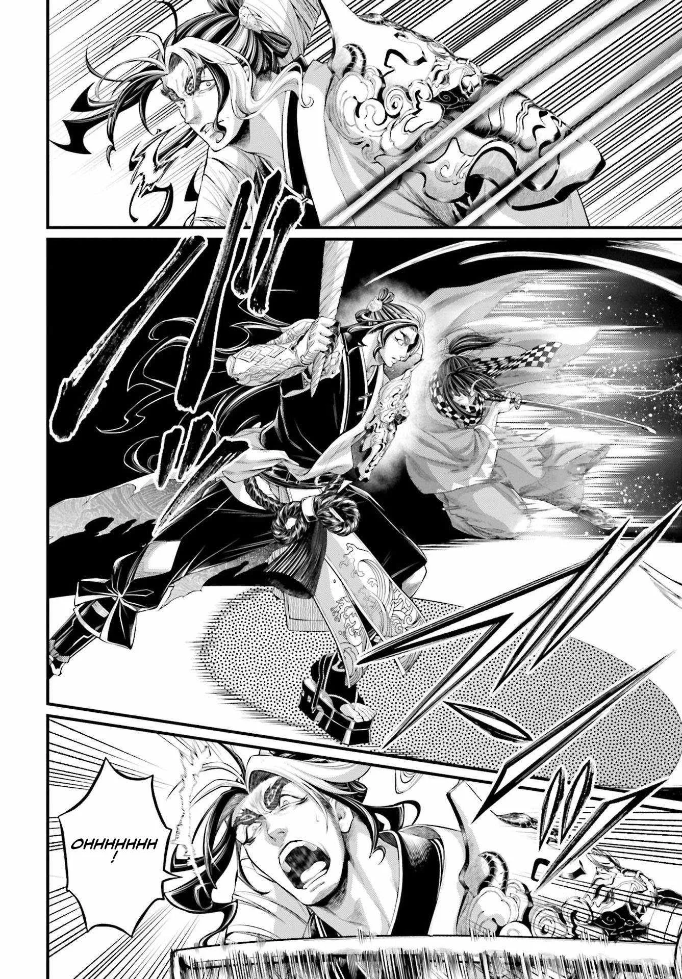 Record of Ragnarok Chapter 87 page 7