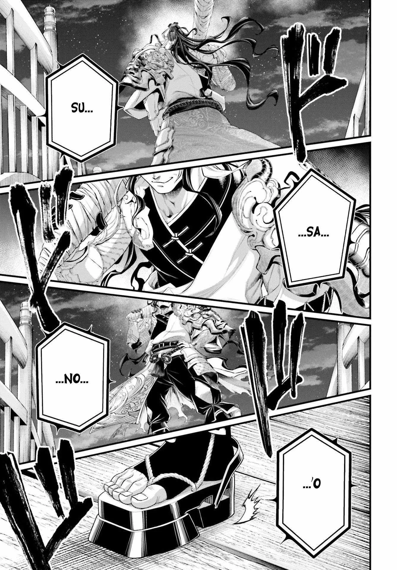 Record of Ragnarok Chapter 86 page 10
