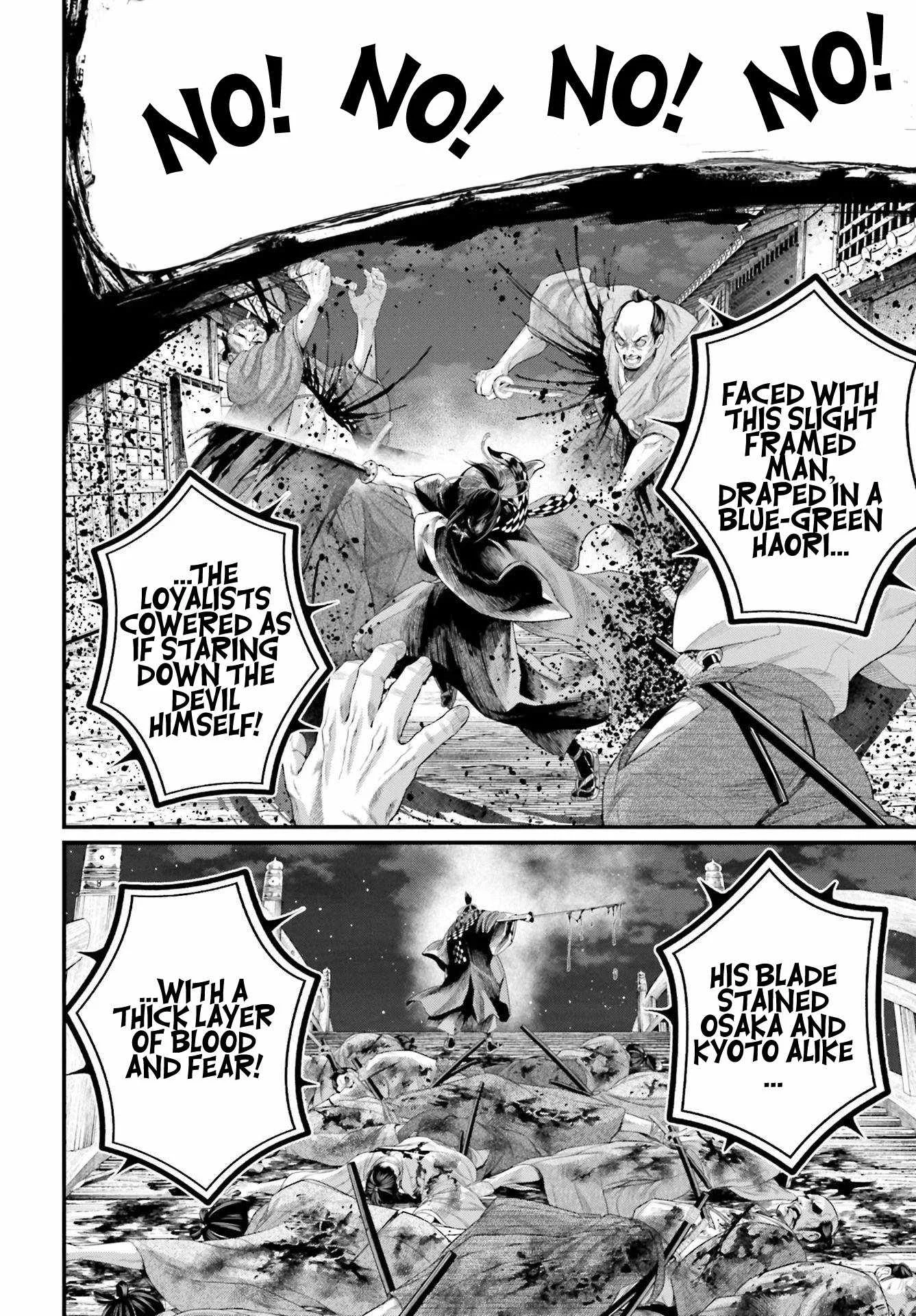 Record of Ragnarok Chapter 86 page 17