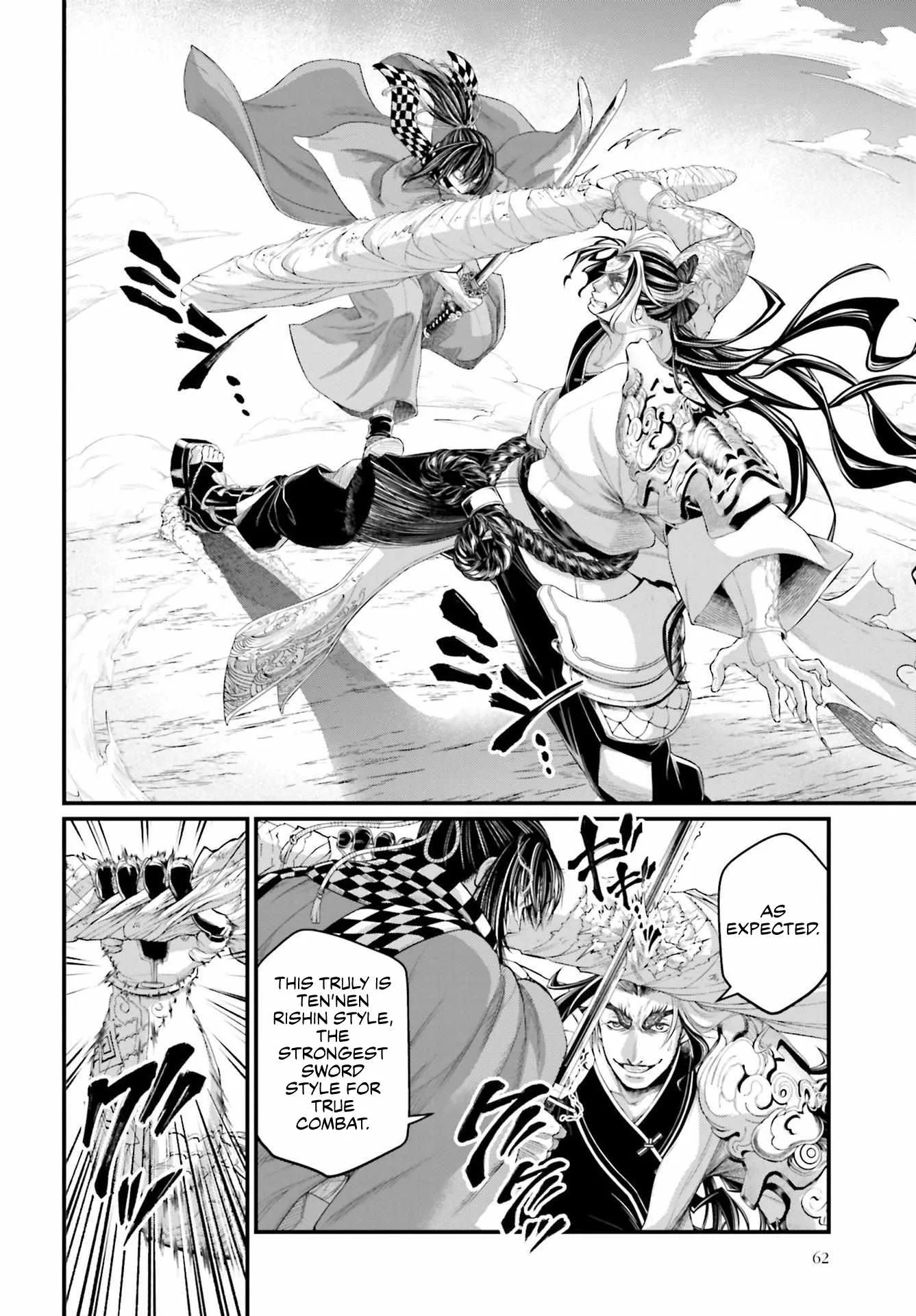 Record of Ragnarok Chapter 87 page 13