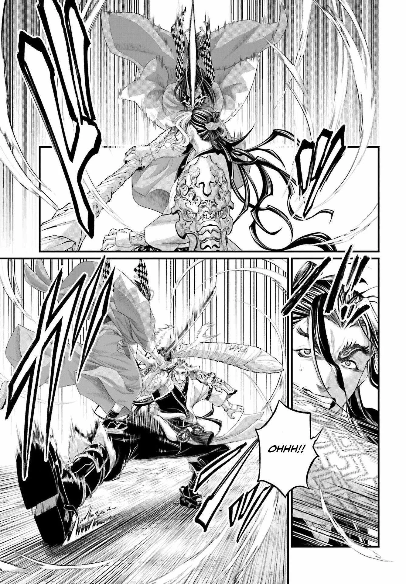 Record of Ragnarok Chapter 87 page 12