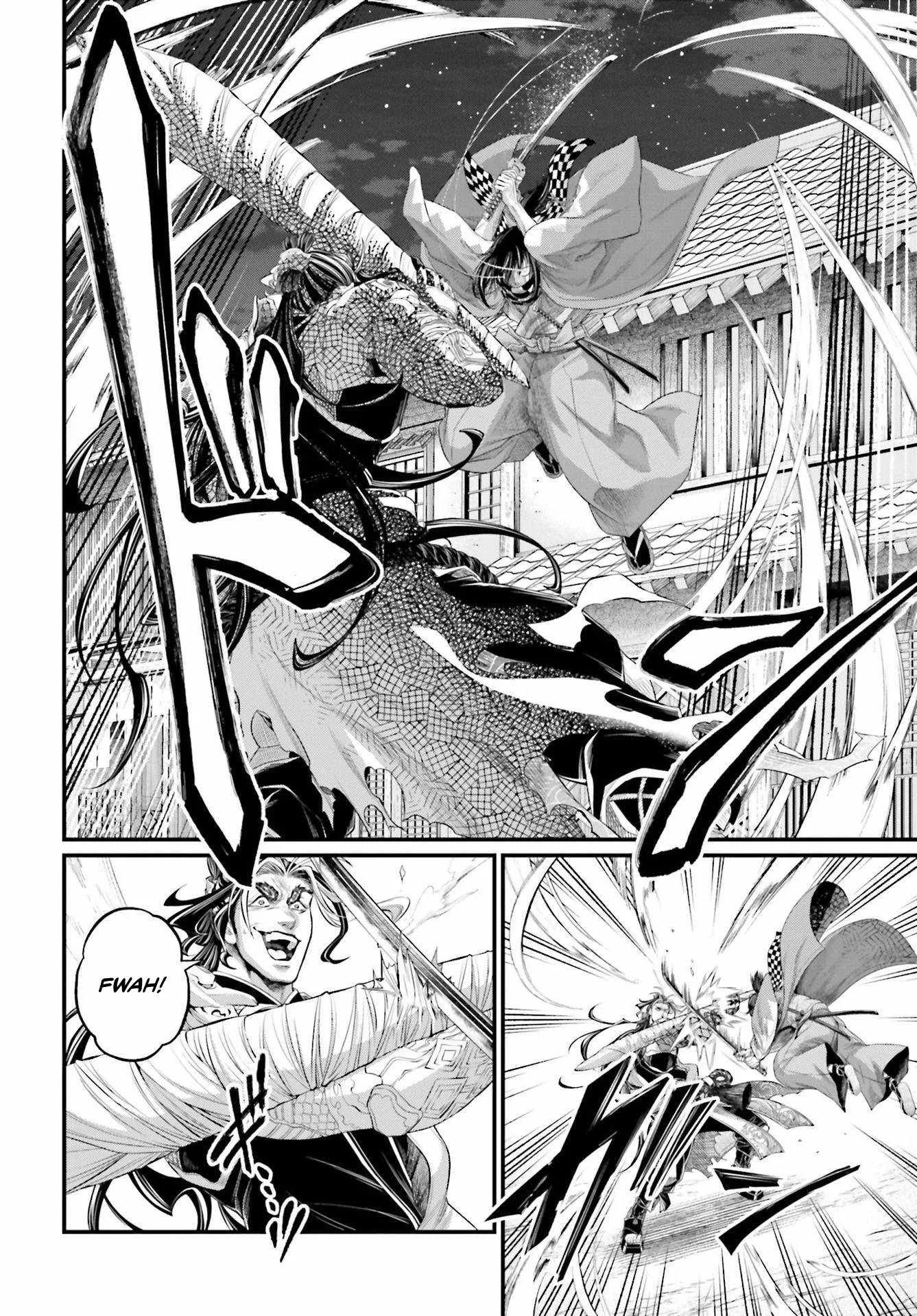 Record of Ragnarok Chapter 87 page 9
