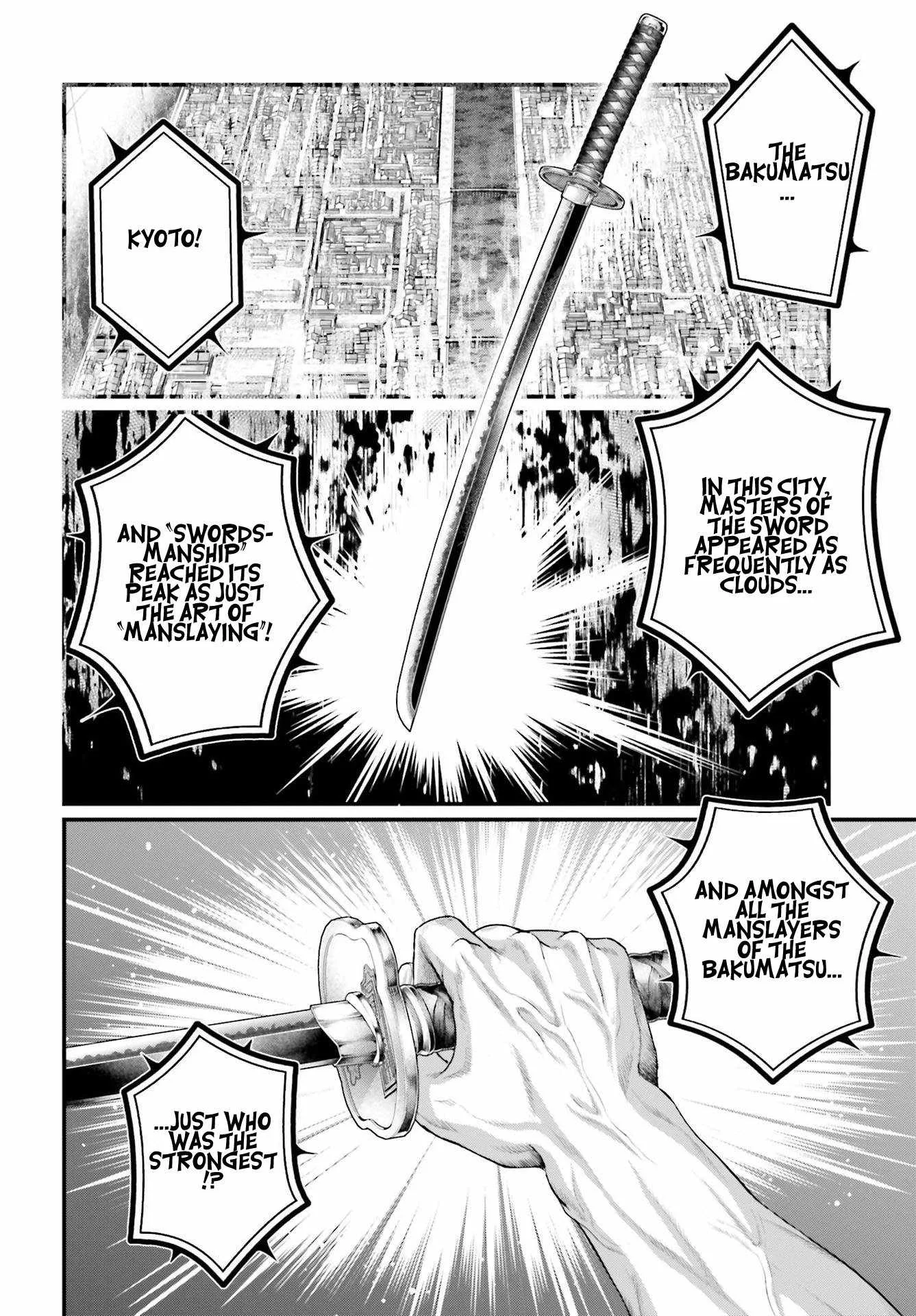 Record of Ragnarok Chapter 86 page 15