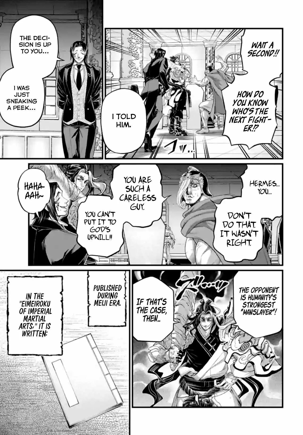 Record of Ragnarok Chapter 84 page 37