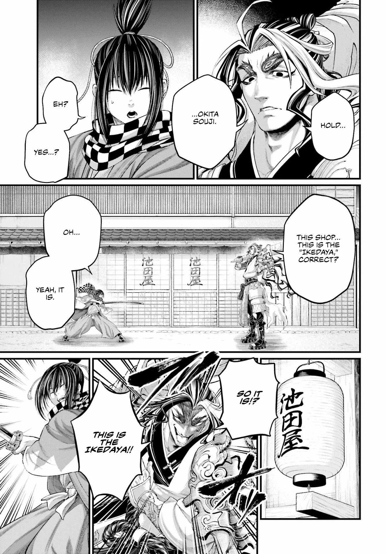 Record of Ragnarok Chapter 86 page 24