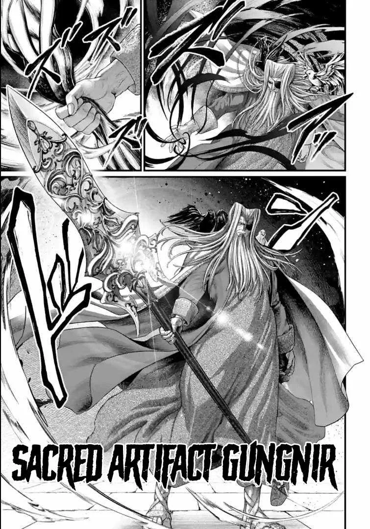 Record of Ragnarok Chapter 85 page 29