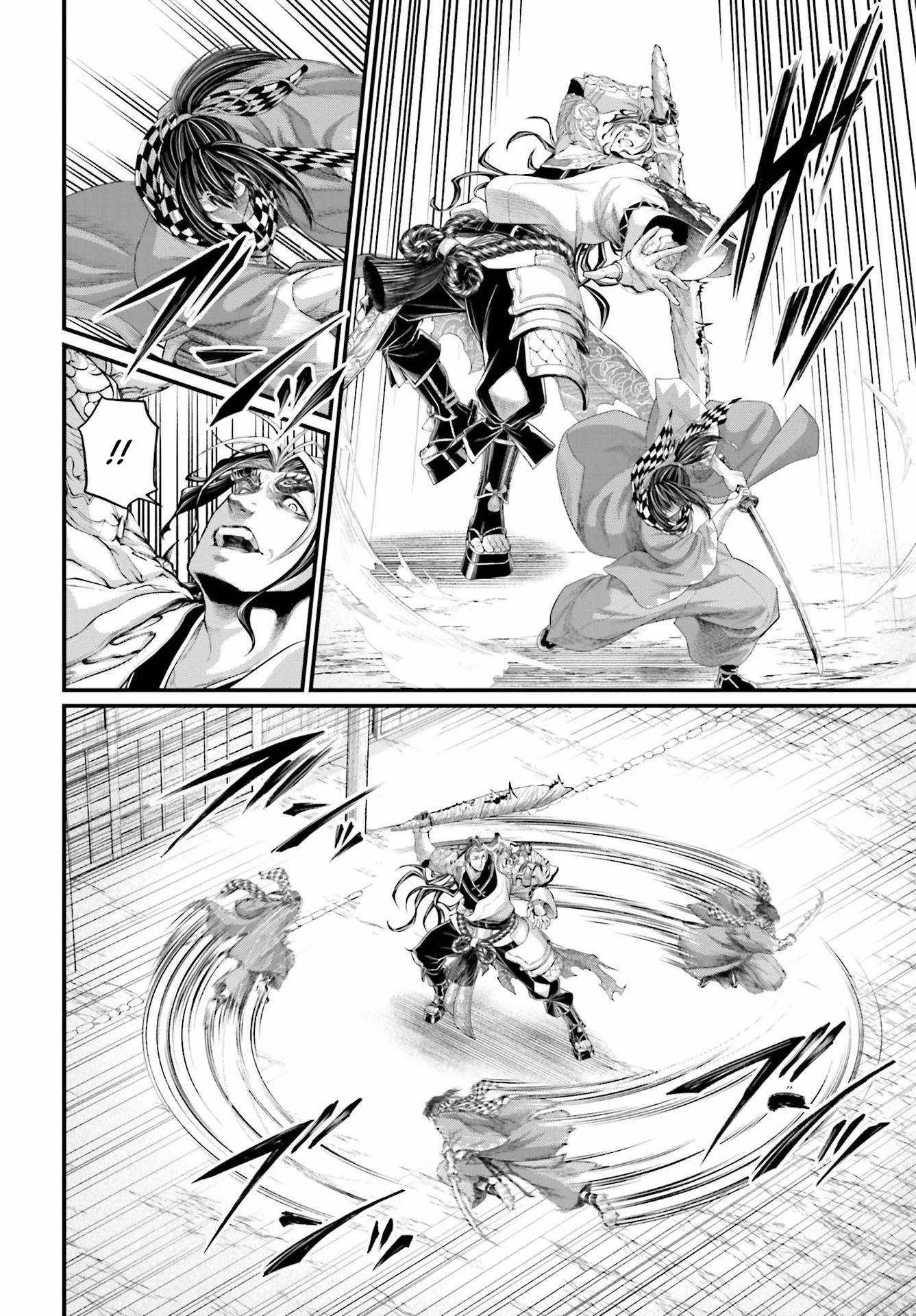 Record of Ragnarok Chapter 87 page 17