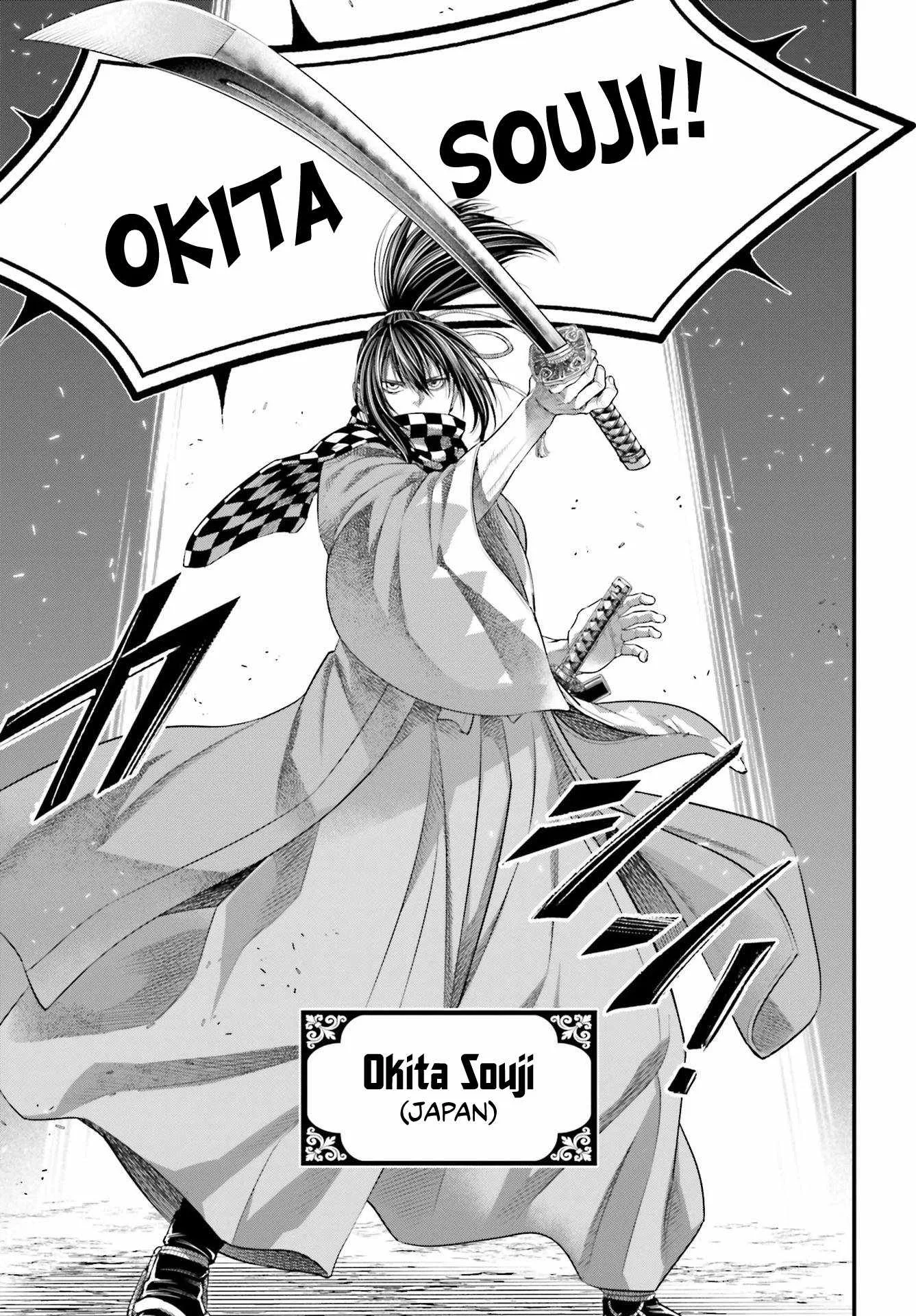 Record of Ragnarok Chapter 86 page 20