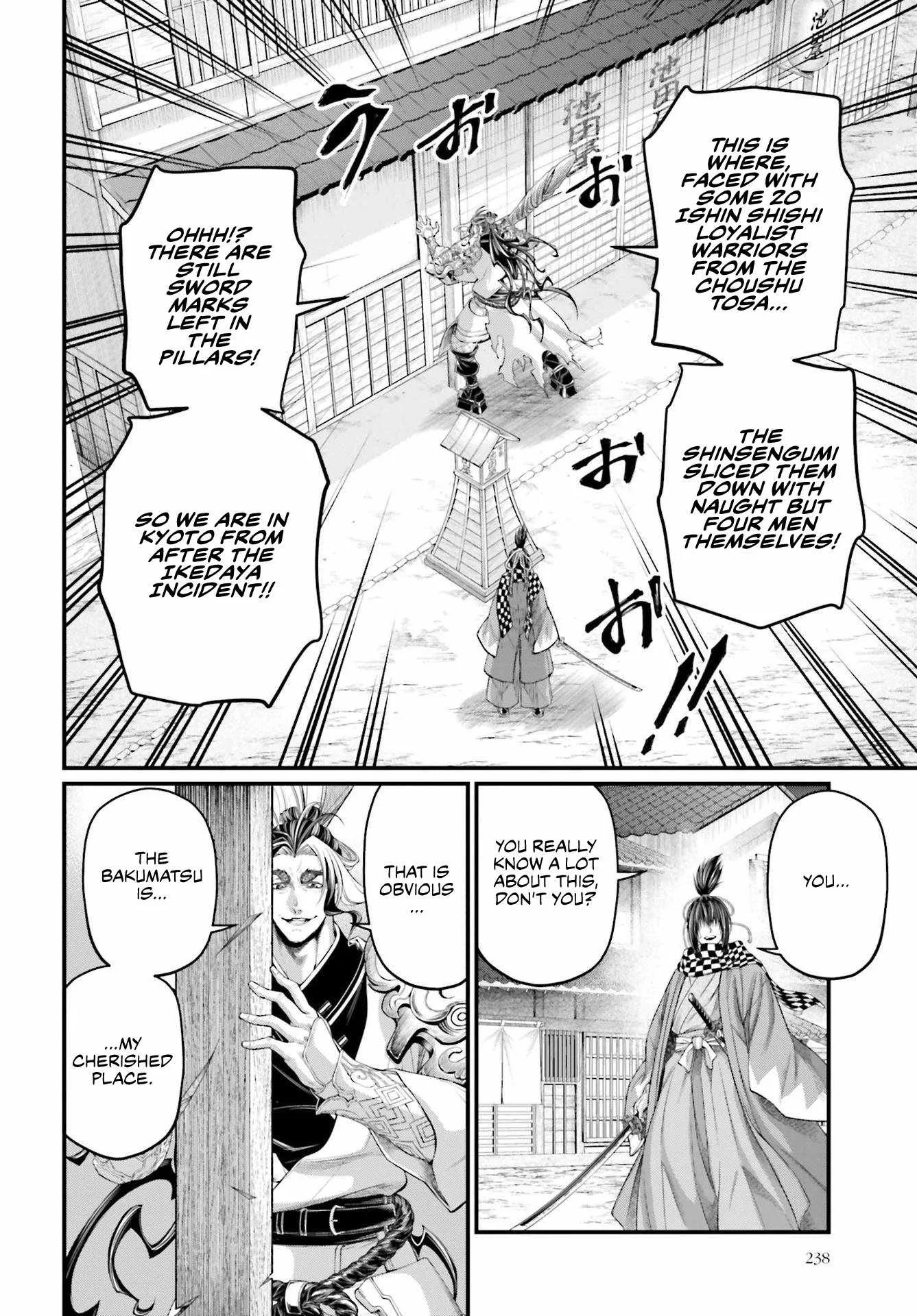 Record of Ragnarok Chapter 86 page 25