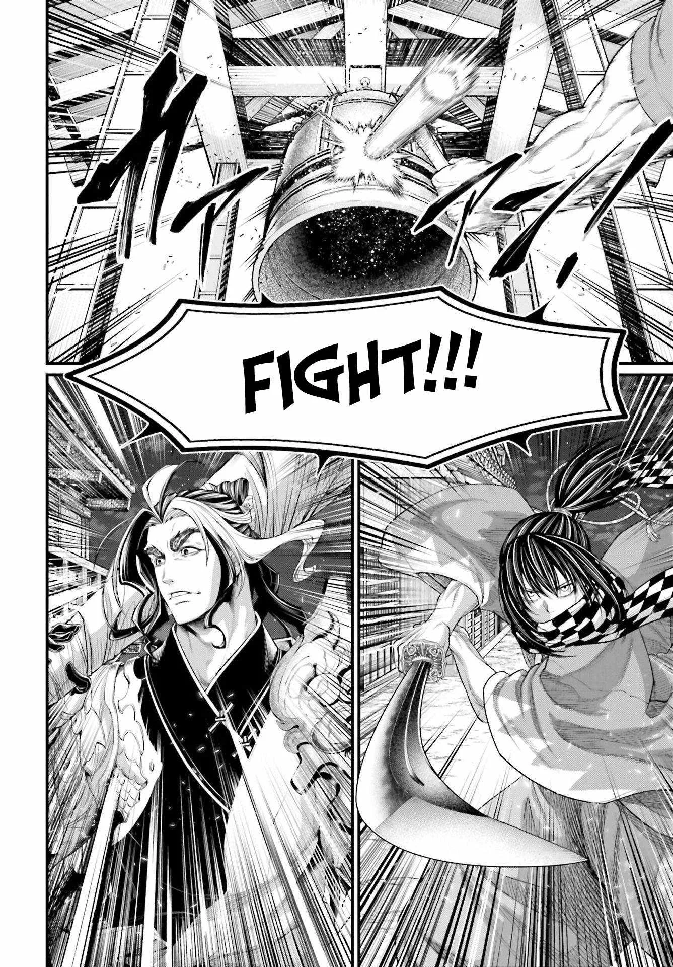 Record of Ragnarok Chapter 86 page 23