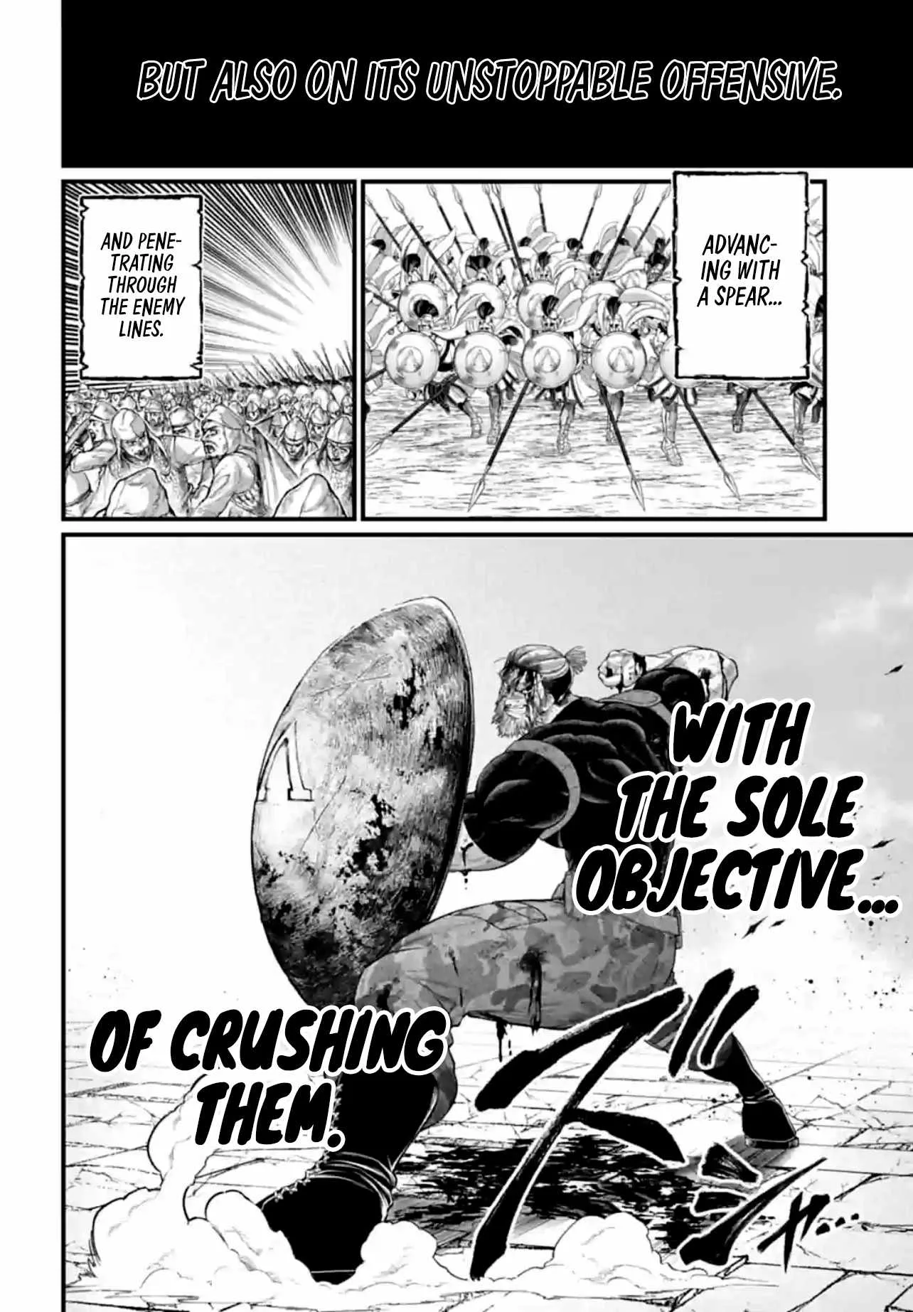 Record of Ragnarok Chapter 83 page 42