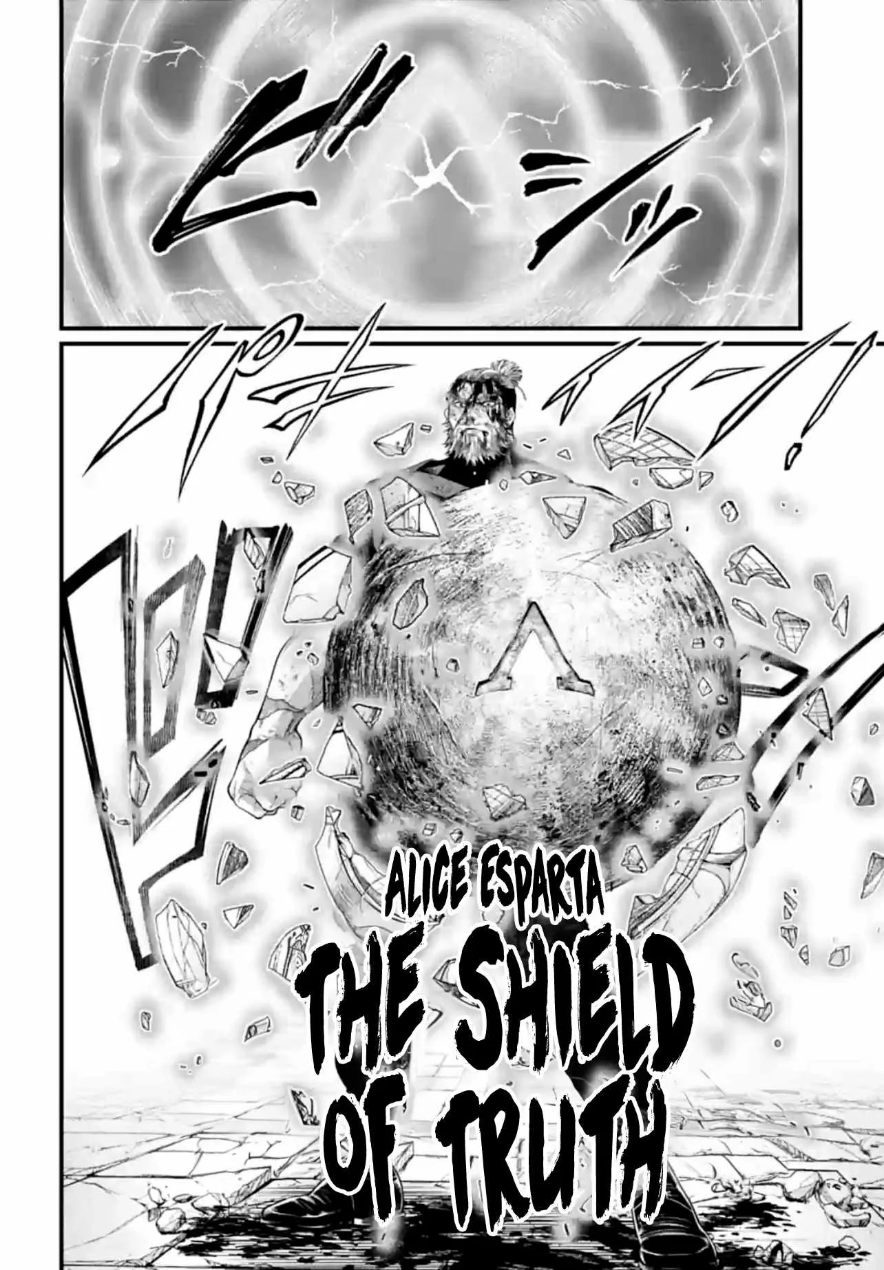 Record of Ragnarok Chapter 83 page 40
