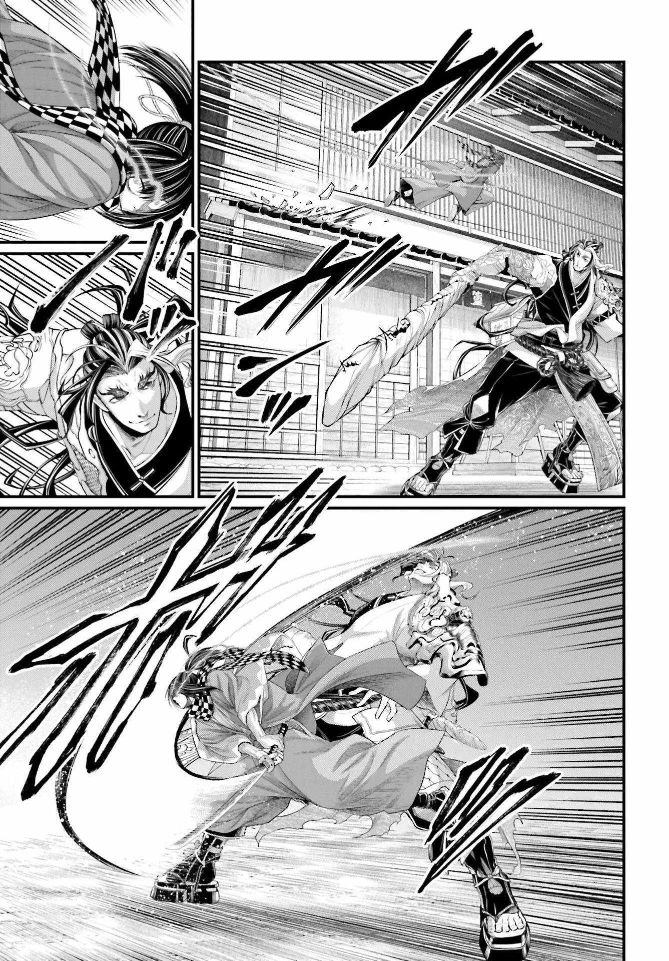 Record of Ragnarok Chapter 87 page 16