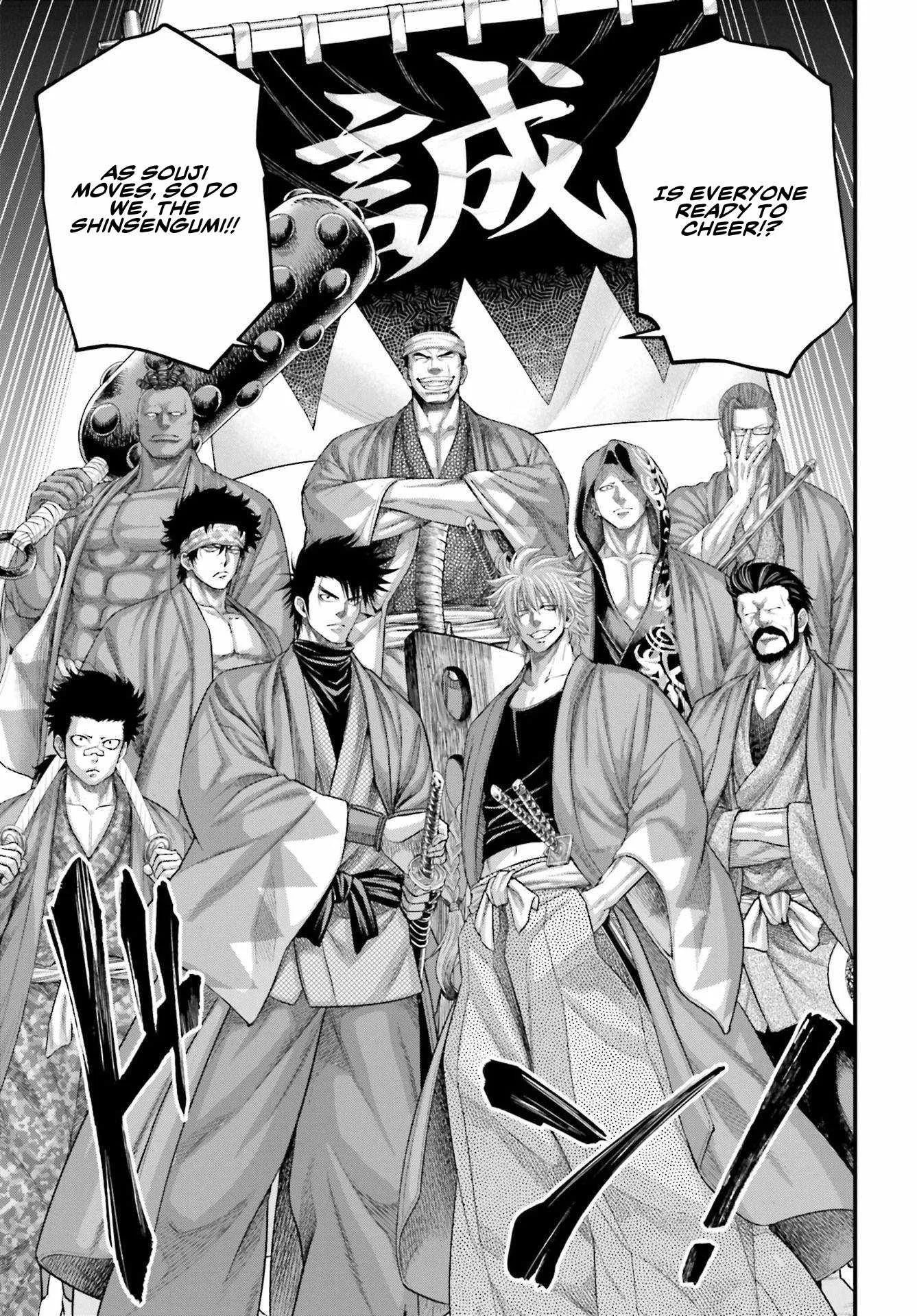 Record of Ragnarok Chapter 86 page 30