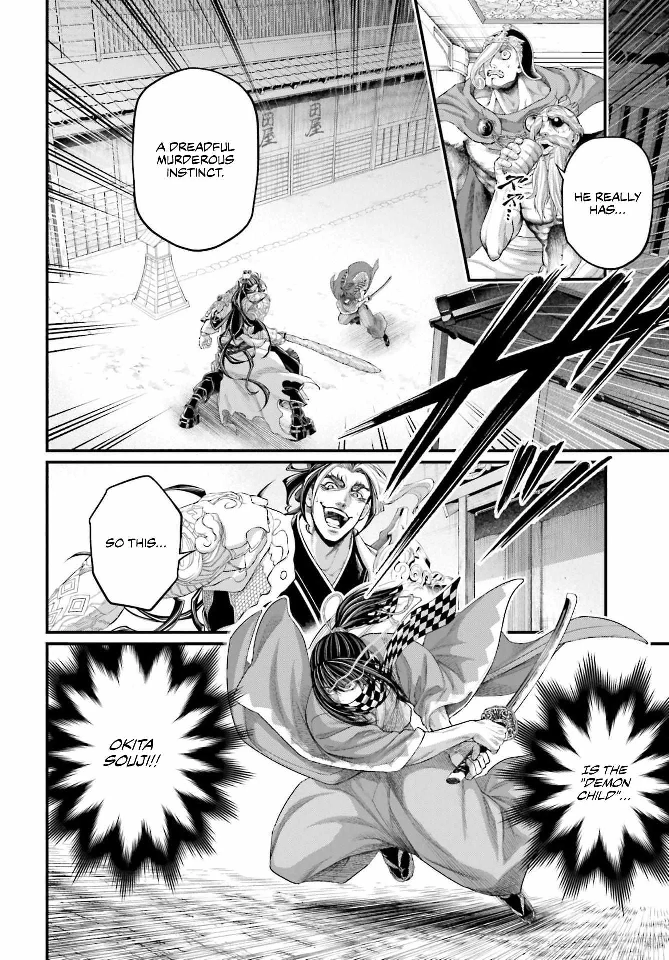 Record of Ragnarok Chapter 87 page 19