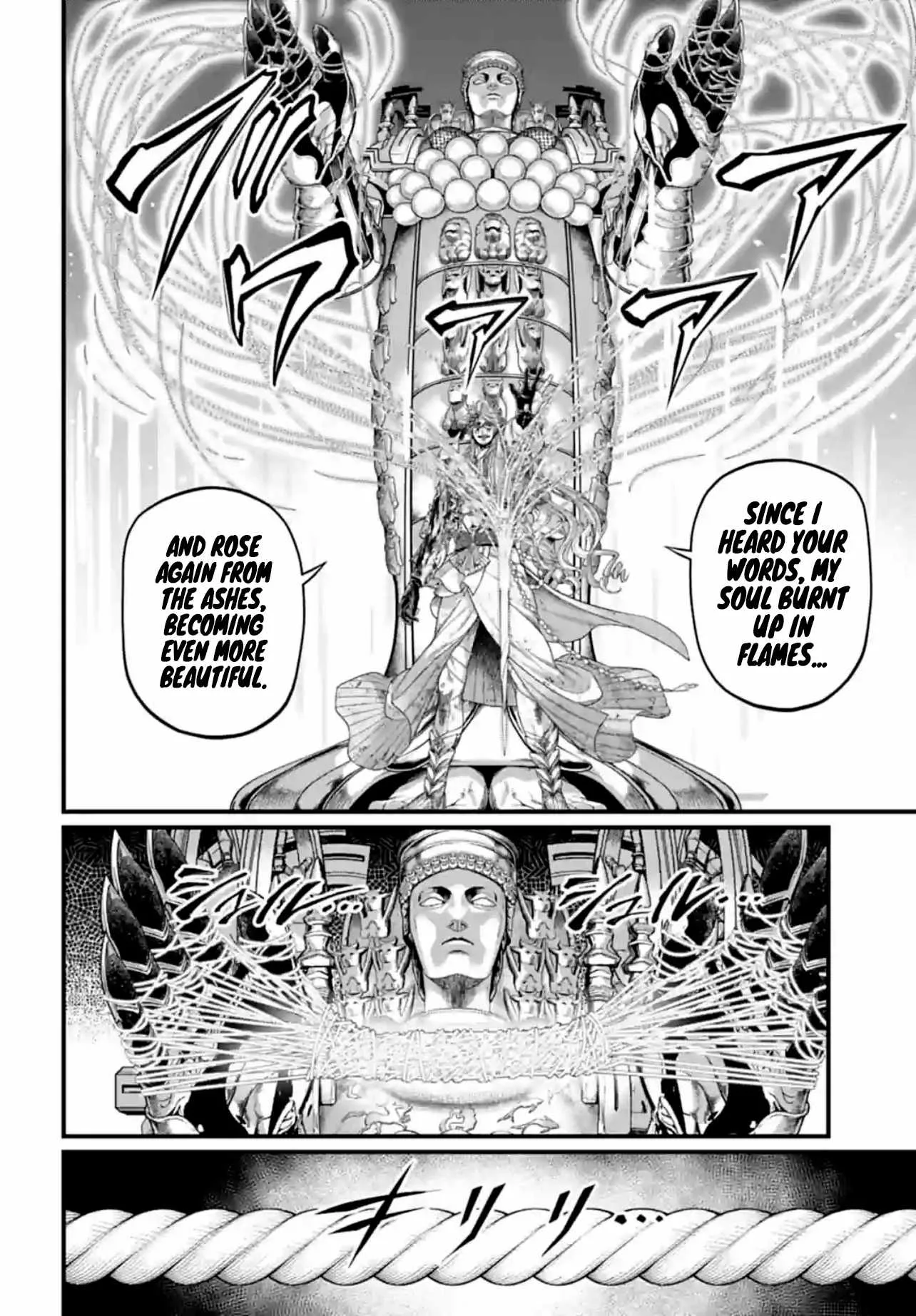 Record of Ragnarok Chapter 83 page 44
