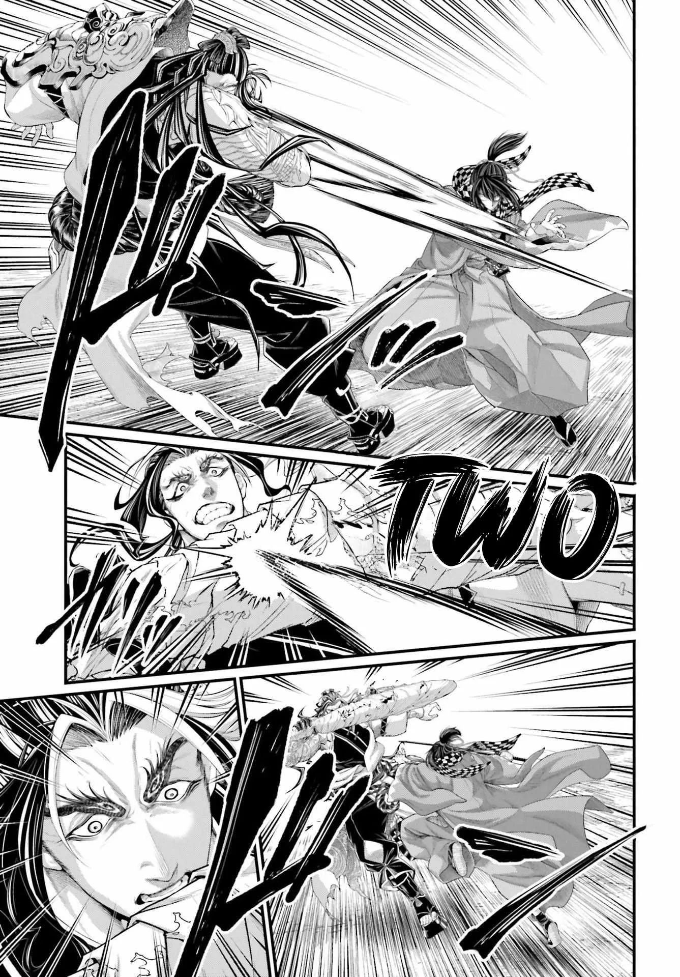 Record of Ragnarok Chapter 87 page 24