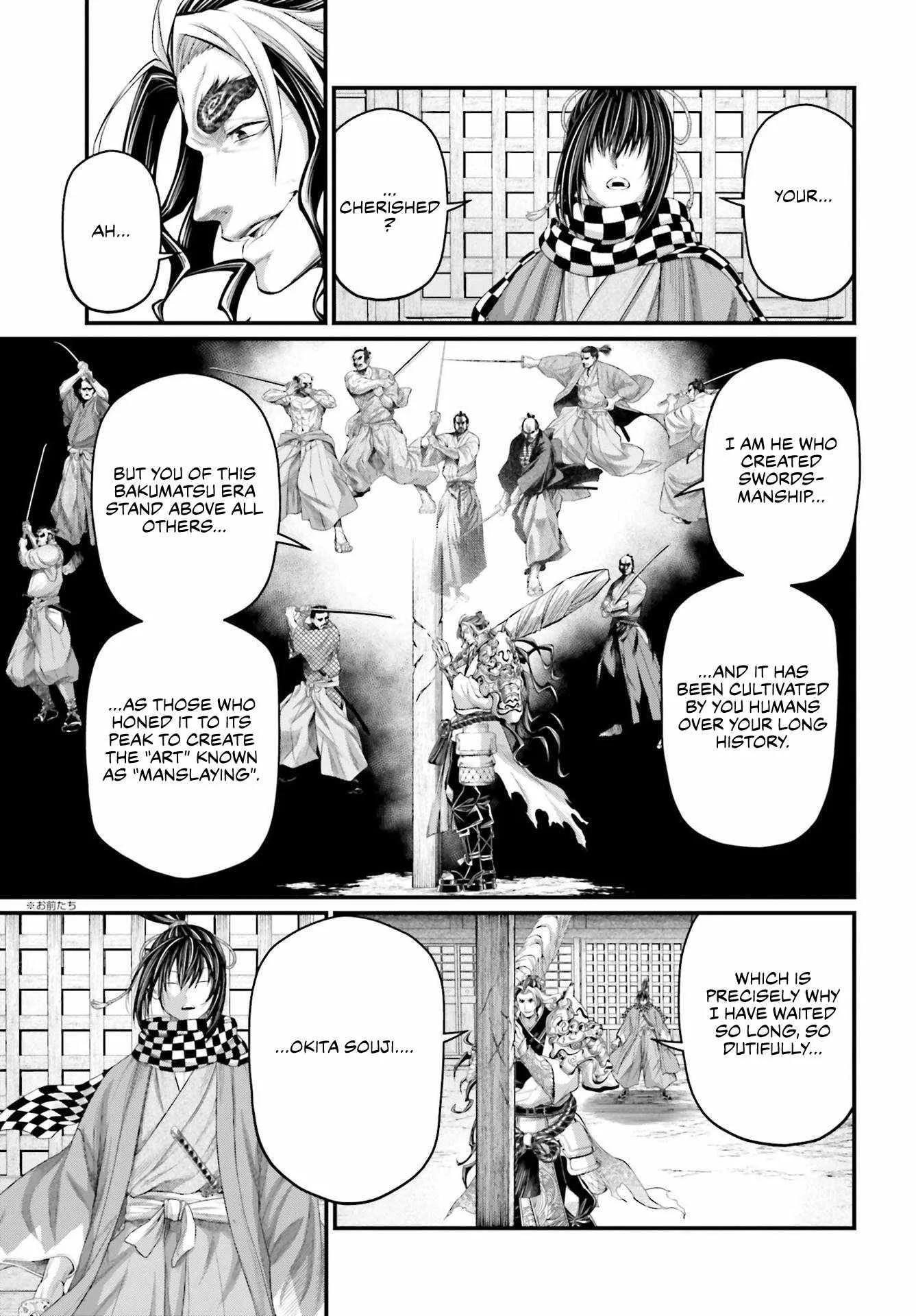 Record of Ragnarok Chapter 86 page 26