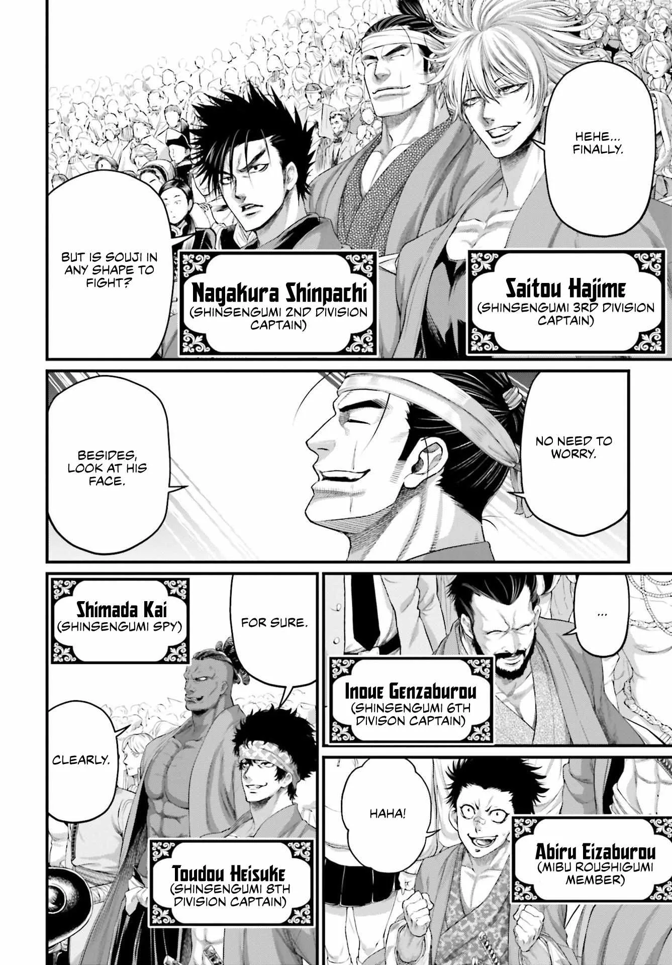 Record of Ragnarok Chapter 86 page 31