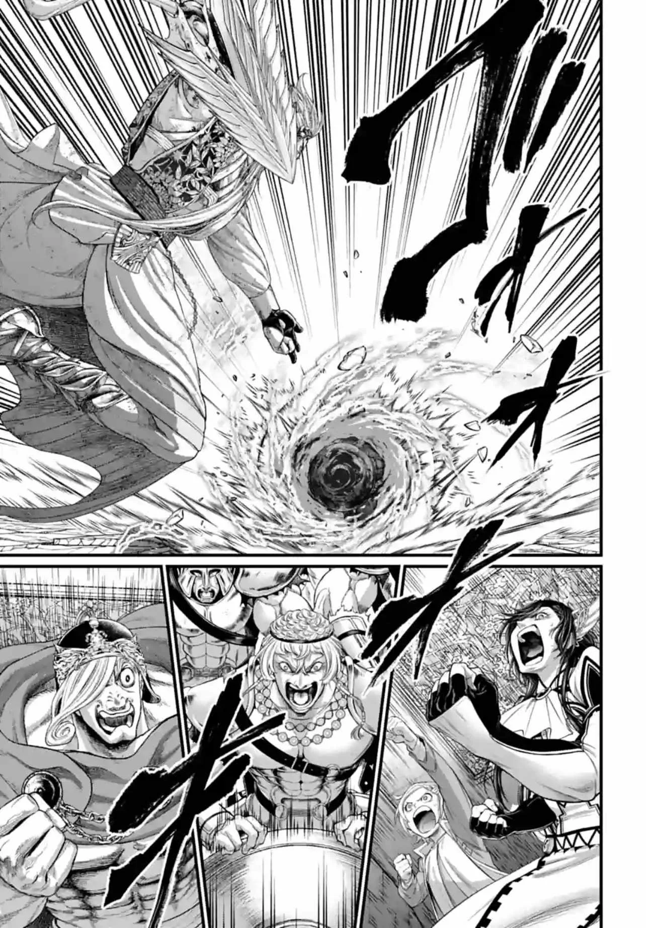 Record of Ragnarok Chapter 83 page 53