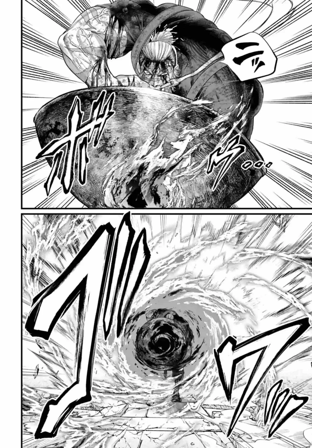 Record of Ragnarok Chapter 83 page 52