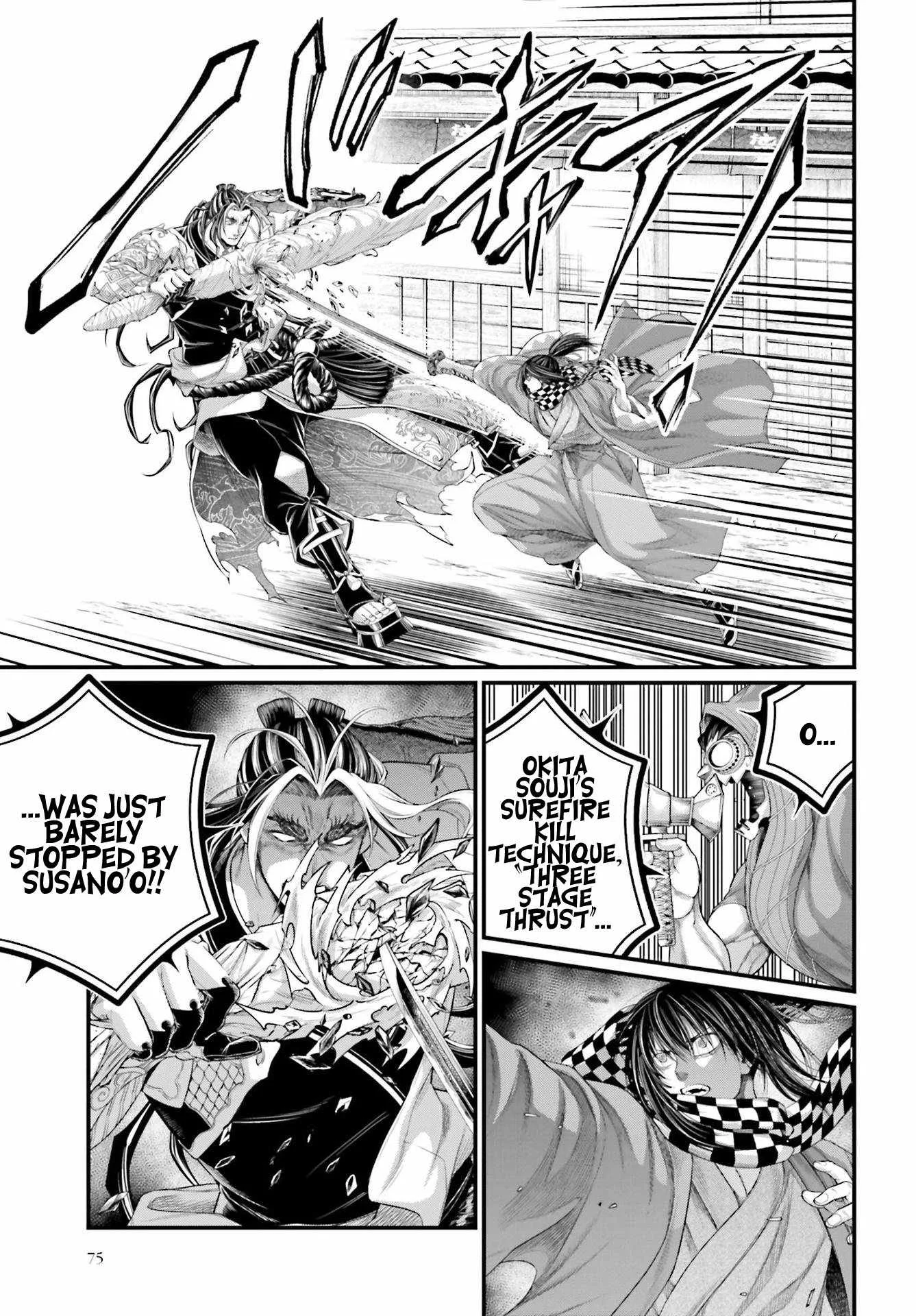 Record of Ragnarok Chapter 87 page 26