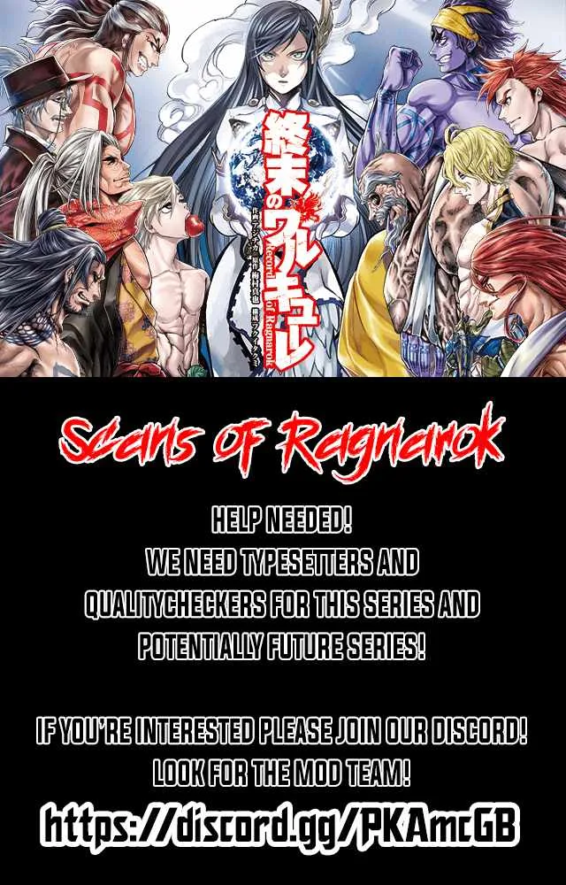 Record of Ragnarok Chapter 86 page 34