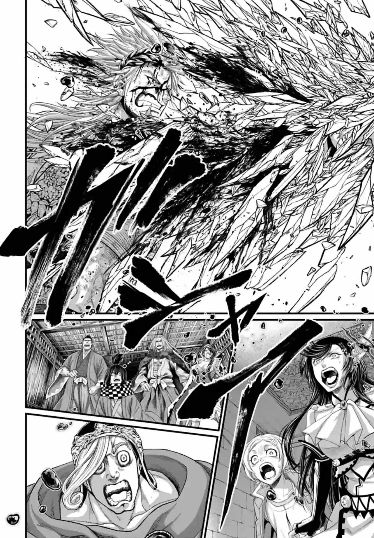Record of Ragnarok Chapter 83 page 58