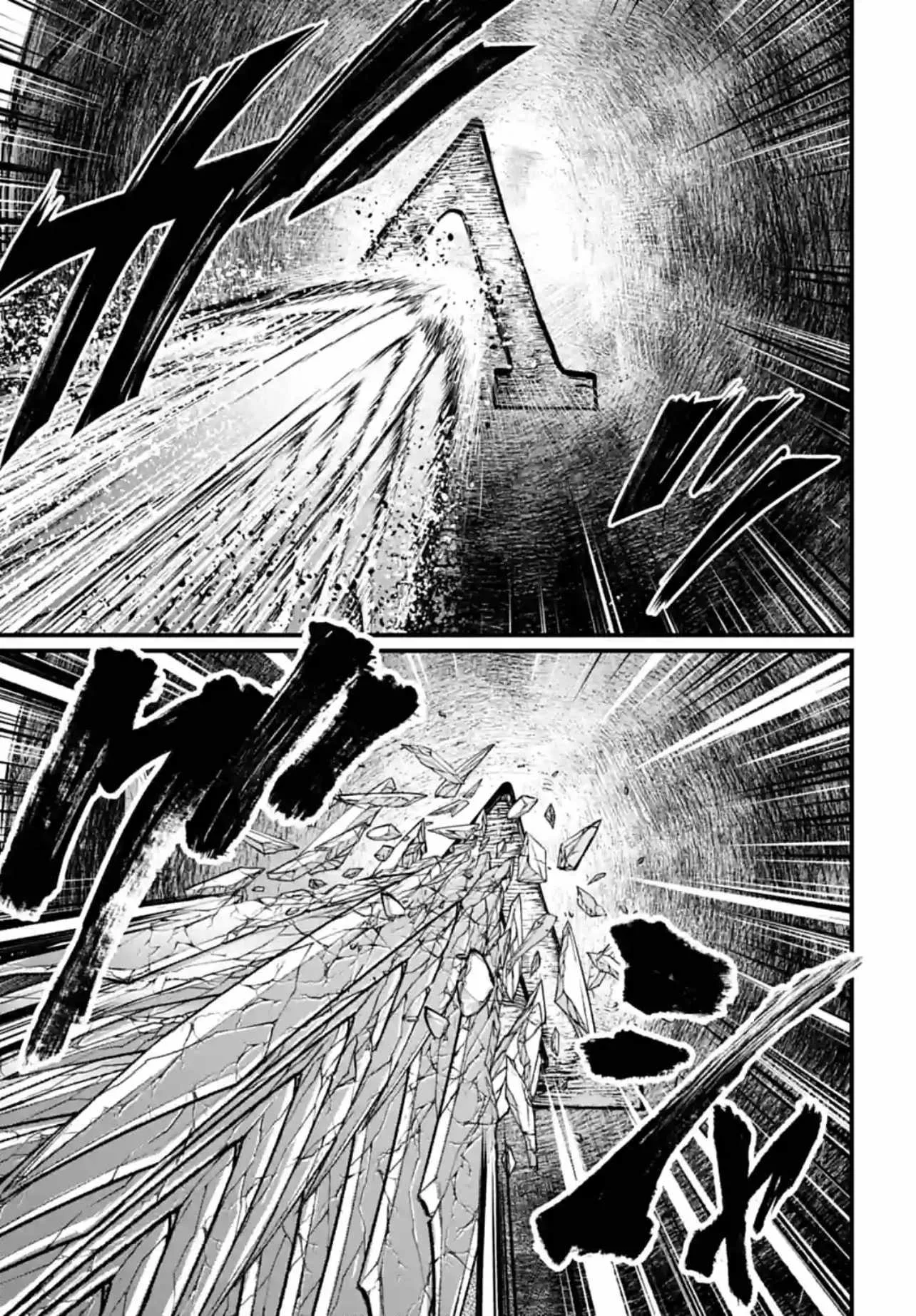 Record of Ragnarok Chapter 83 page 57
