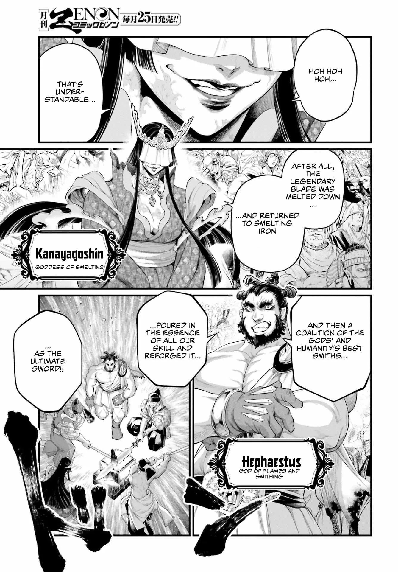 Record of Ragnarok Chapter 87 page 32