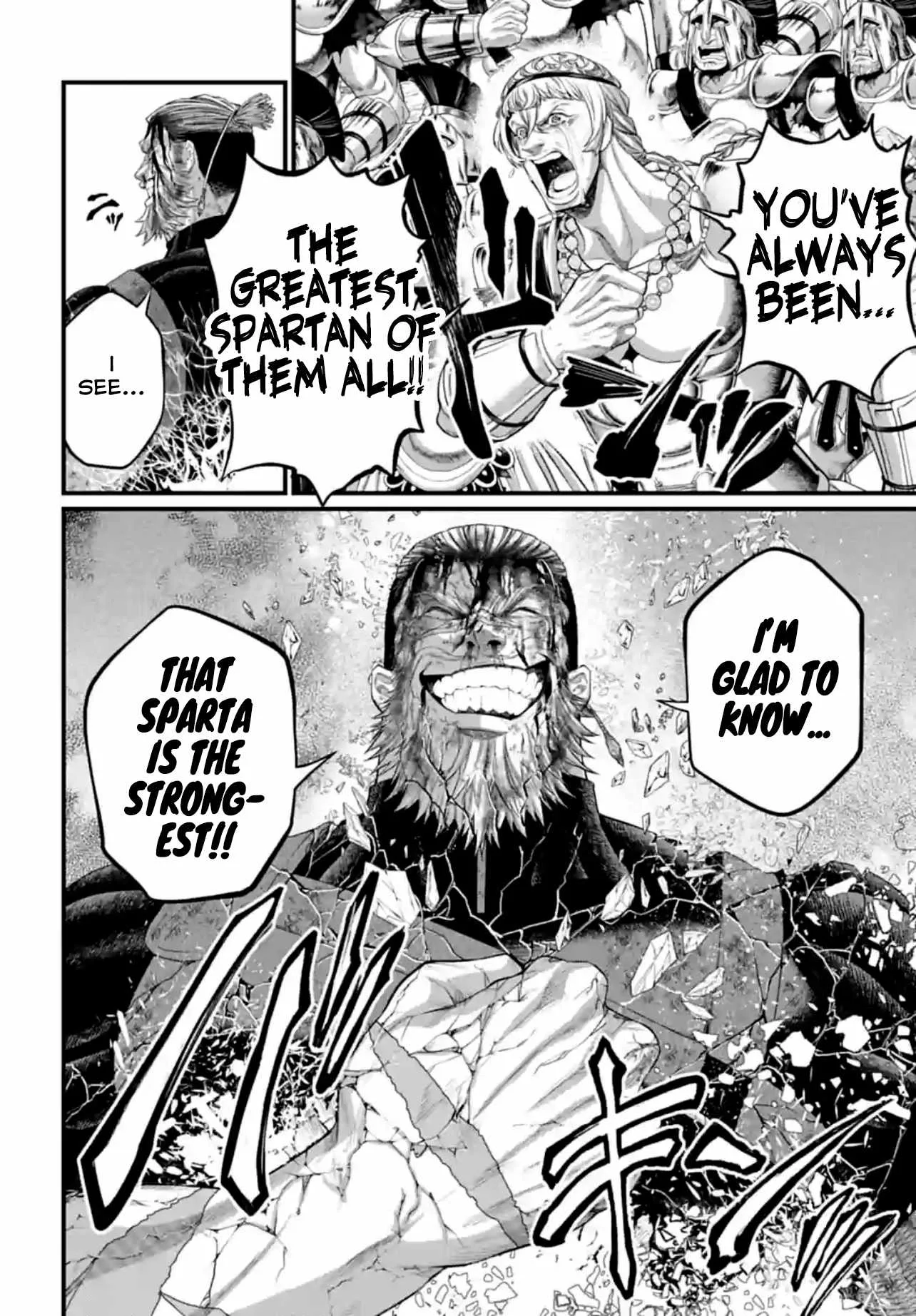Record of Ragnarok Chapter 83 page 66