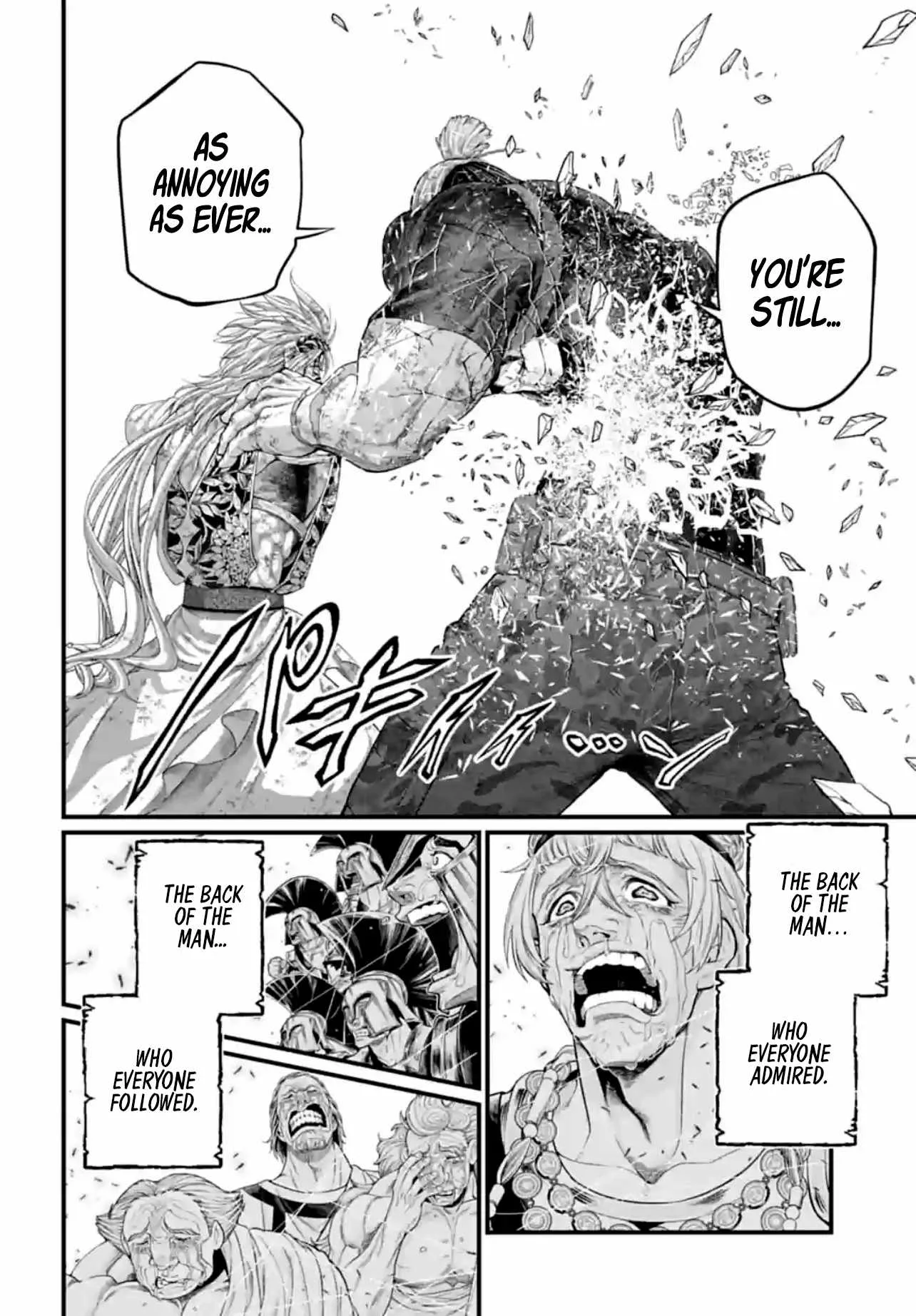 Record of Ragnarok Chapter 83 page 64