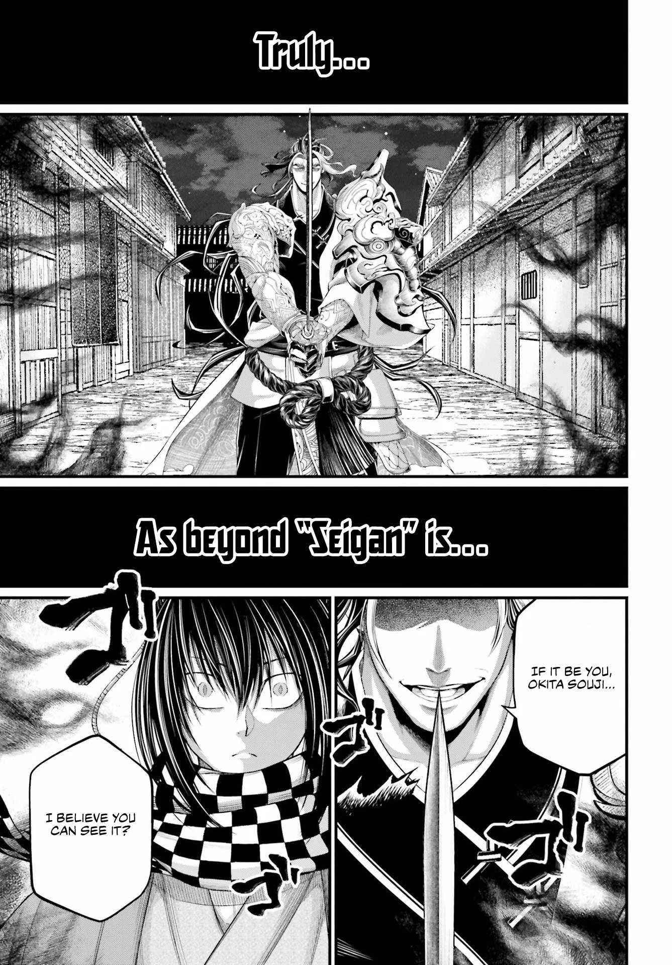 Record of Ragnarok Chapter 87 page 42