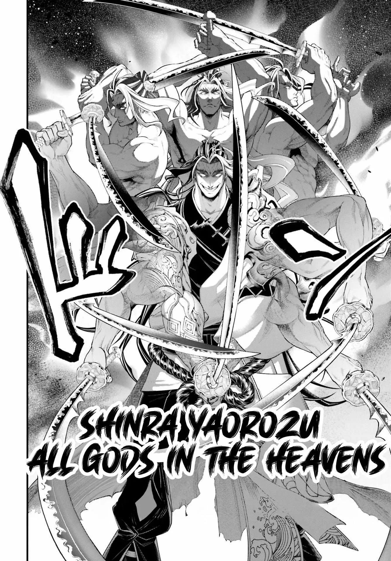 Record of Ragnarok Chapter 87 page 43