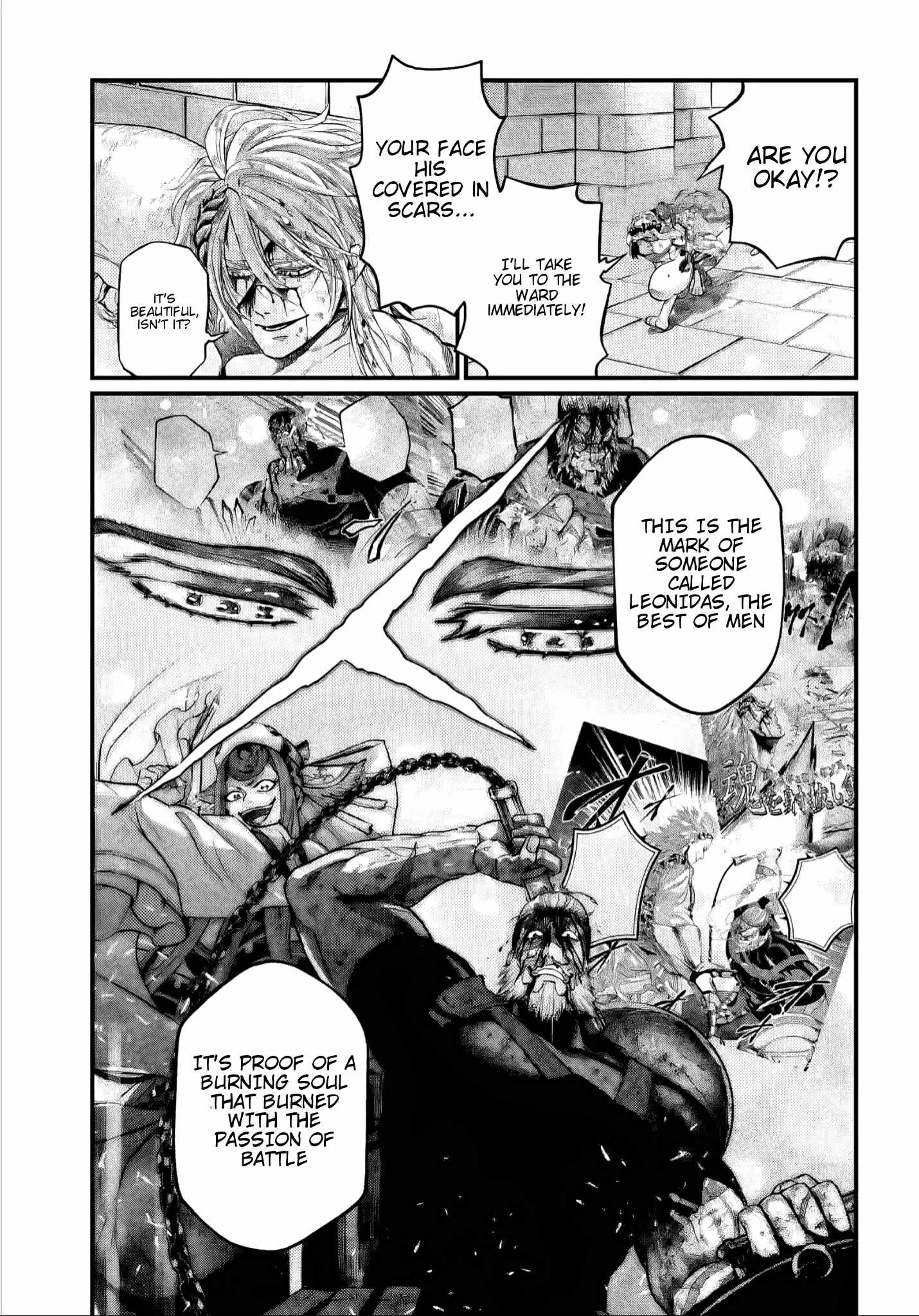 Record of Ragnarok Chapter 89.5 page 3