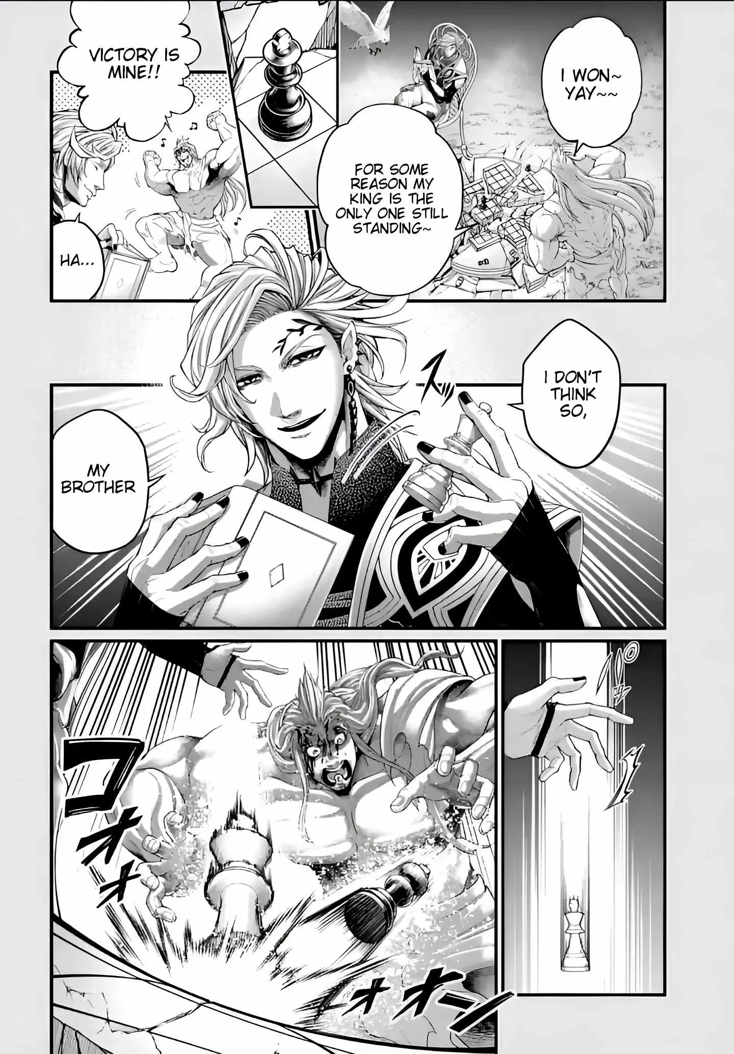 Record of Ragnarok Chapter 90.5 page 4